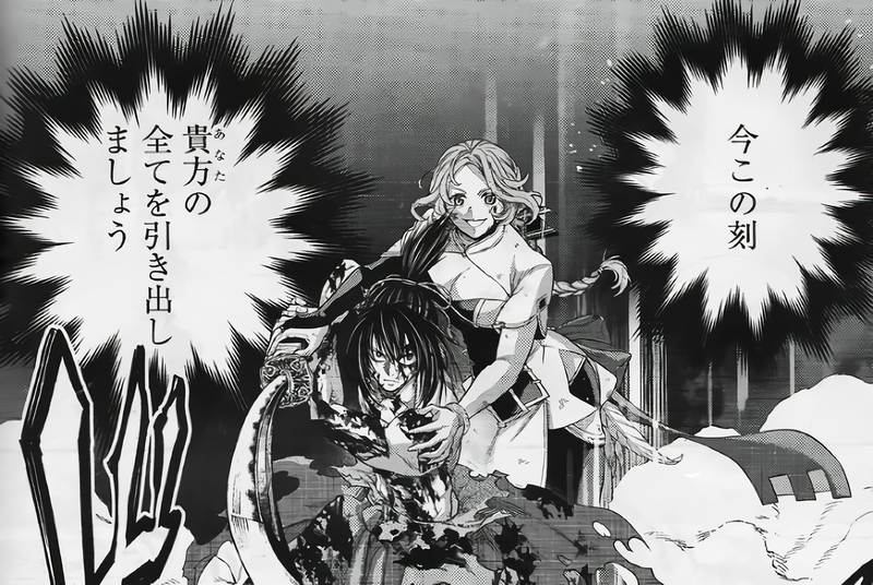 Read Shuumatsu no Valkyrie (es) Manga Online