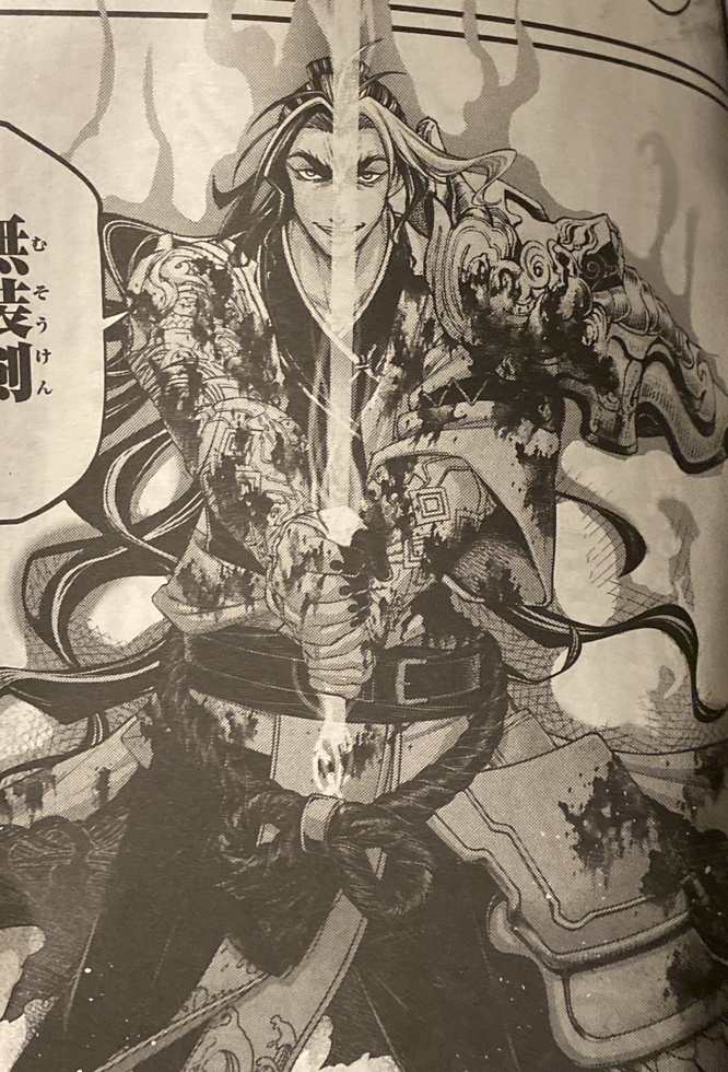 Read Shuumatsu no Valkyrie (es) Manga Online