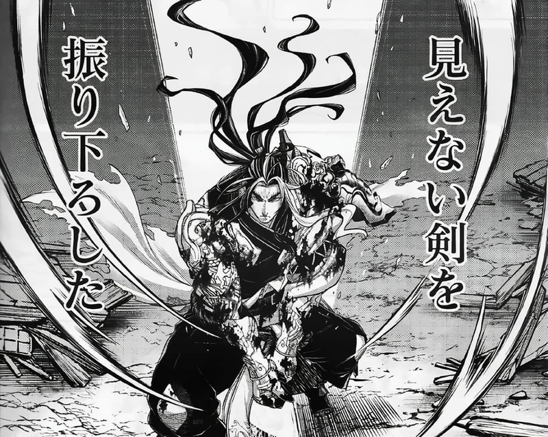 Read Shuumatsu no Valkyrie (es) Manga Online