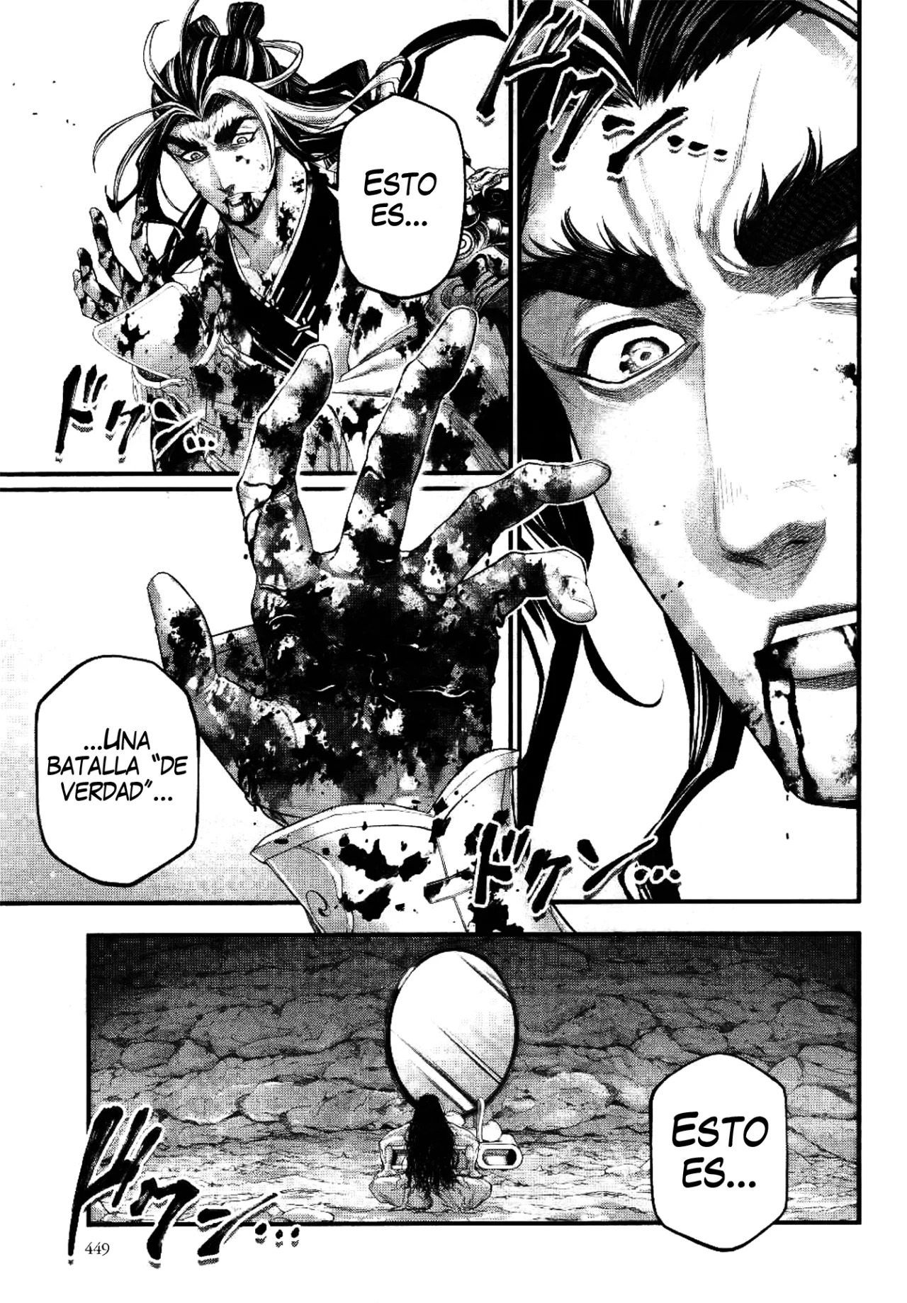 Read Shuumatsu no Valkyrie (es) Manga Online