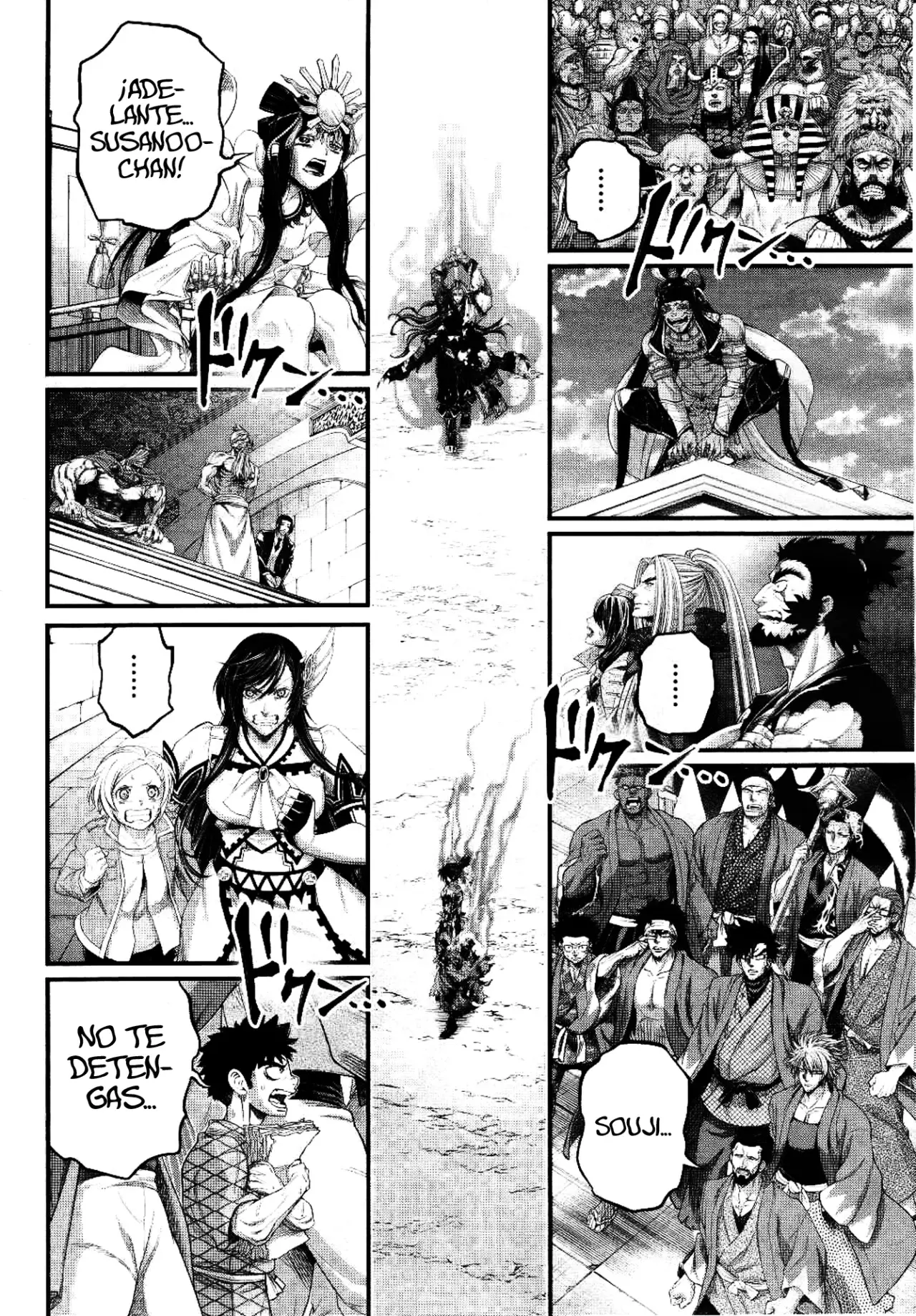 Read Shuumatsu no Valkyrie (es) Manga Online