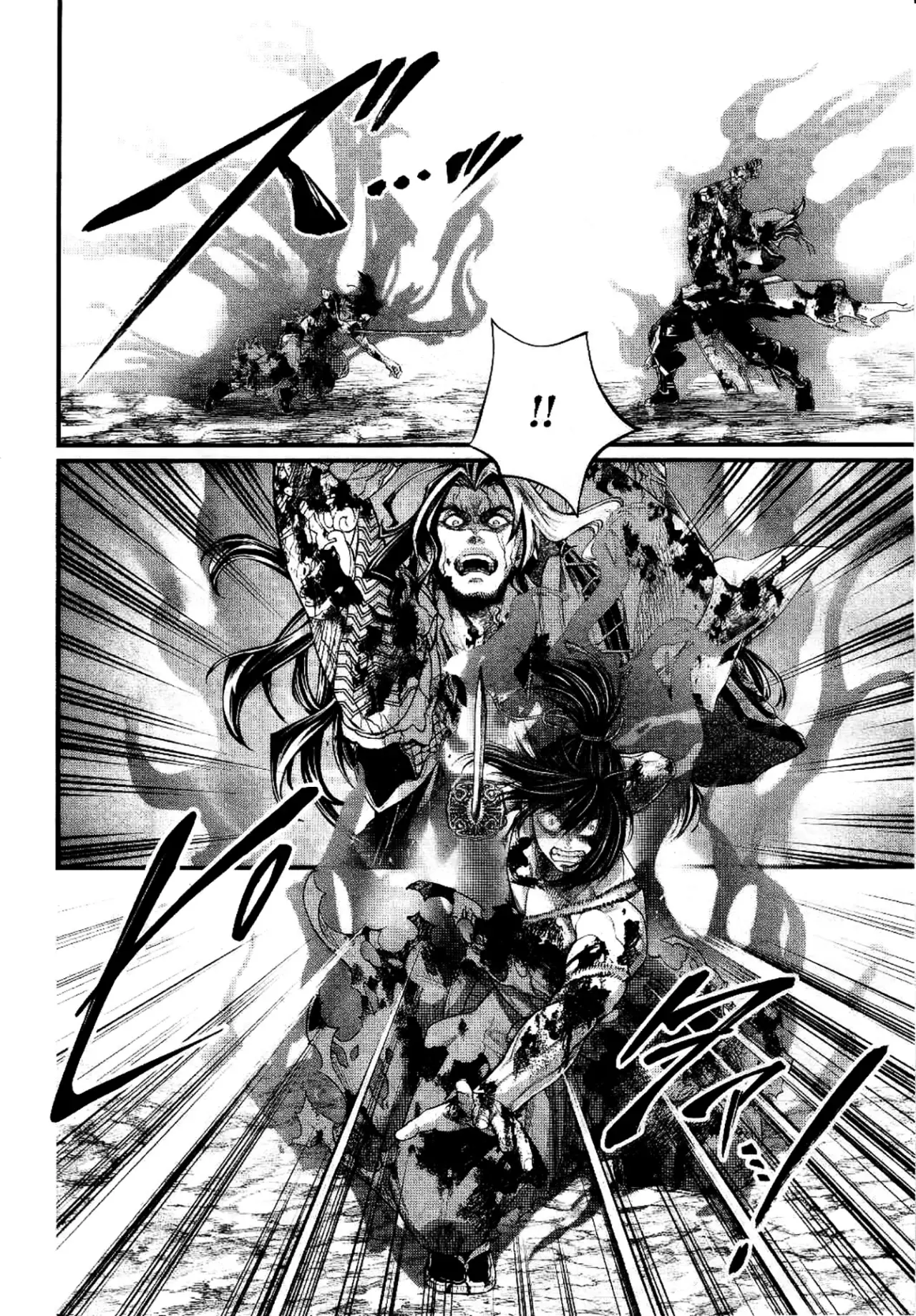 Read Shuumatsu no Valkyrie (es) Manga Online