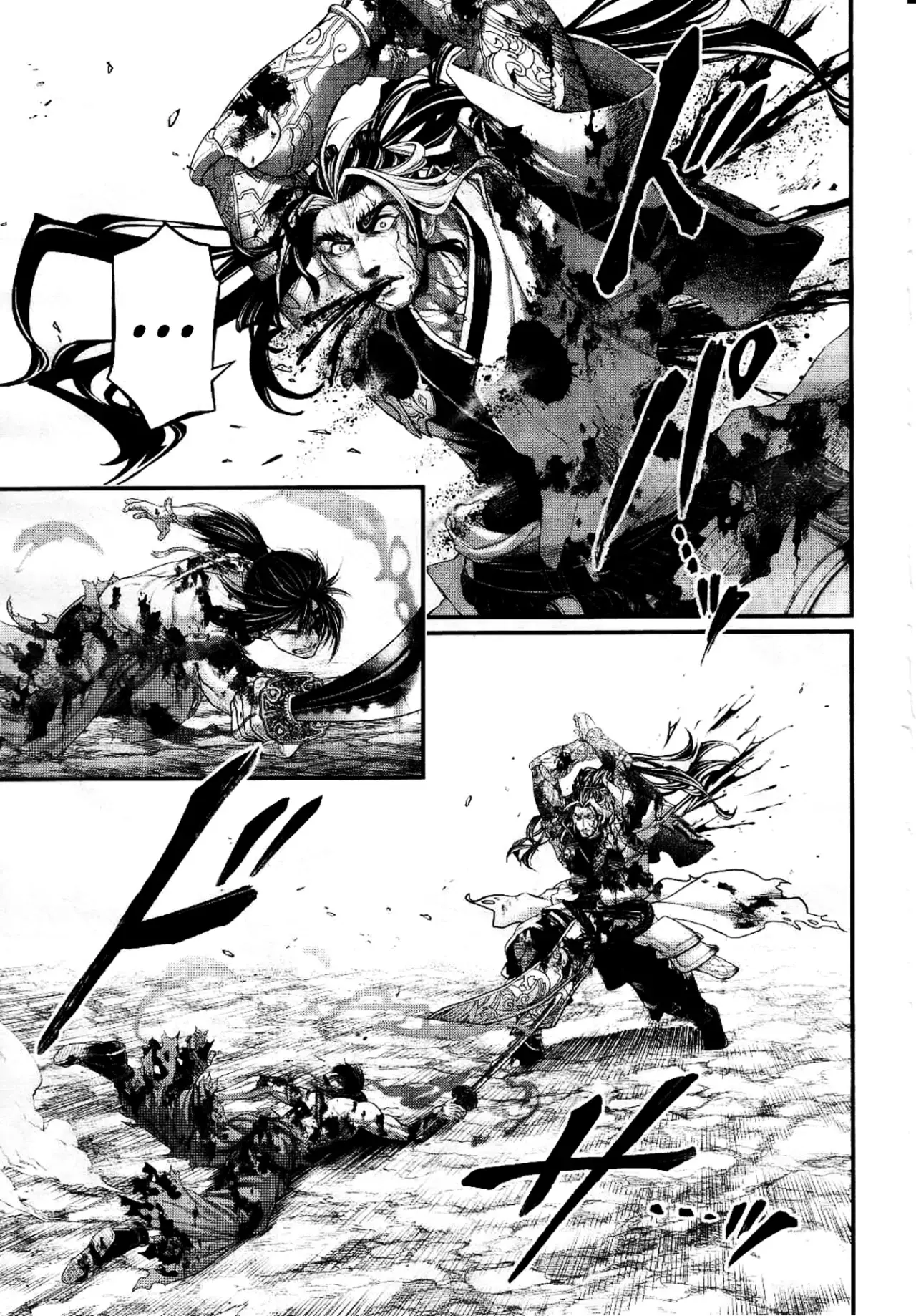 Read Shuumatsu no Valkyrie (es) Manga Online