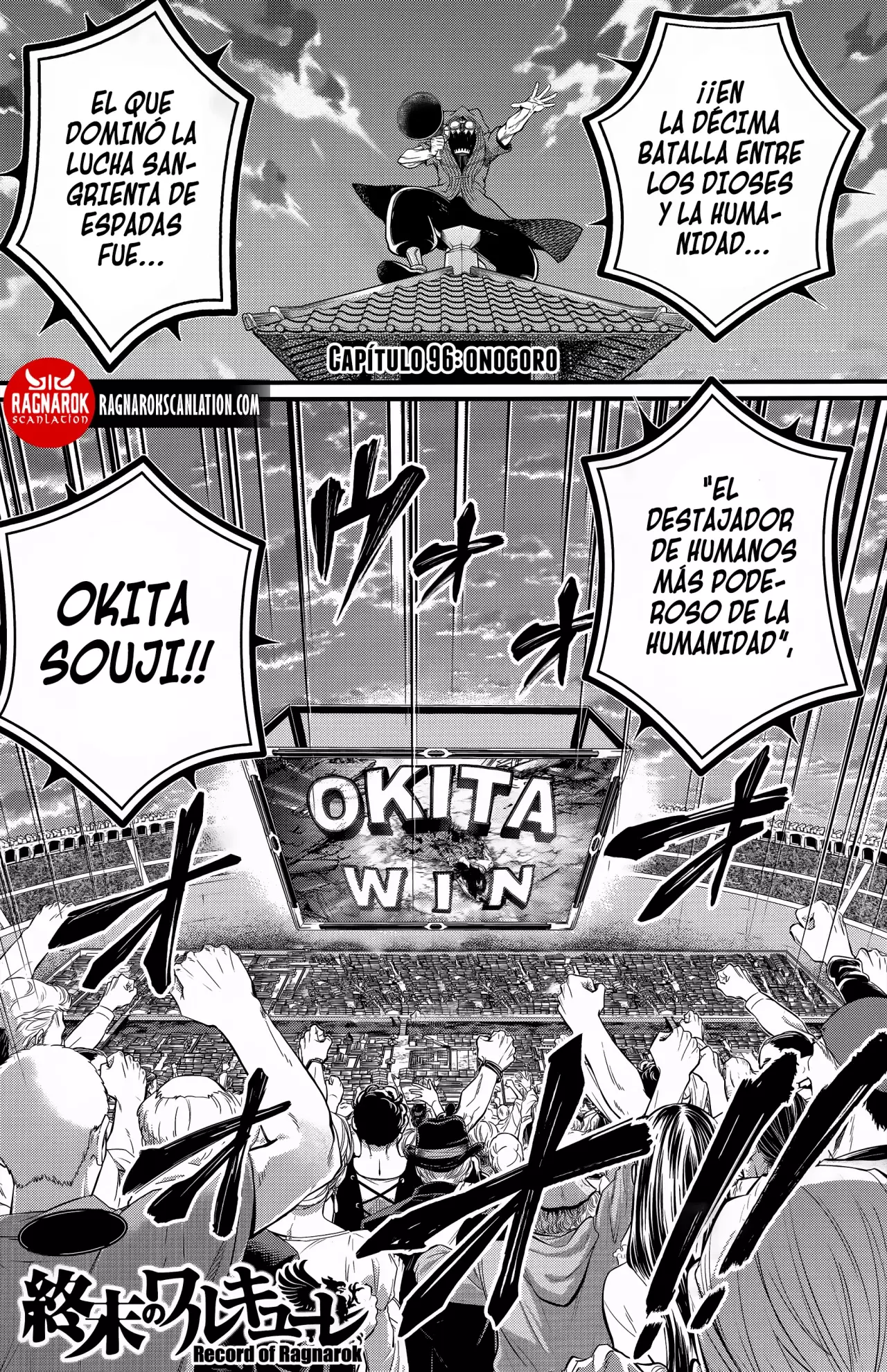 Read Shuumatsu no Valkyrie (es) Manga Online