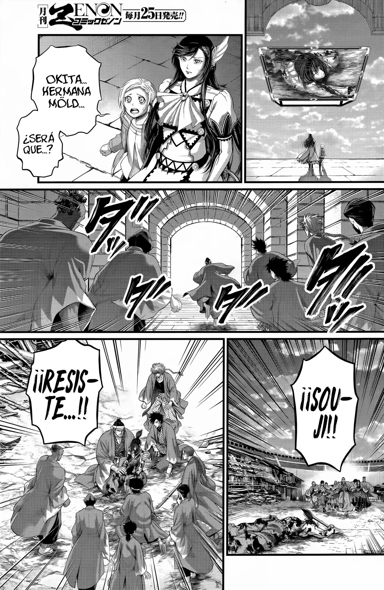 Read Shuumatsu no Valkyrie (es) Manga Online