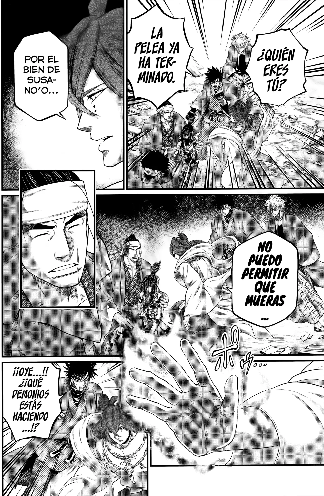 Read Shuumatsu no Valkyrie (es) Manga Online