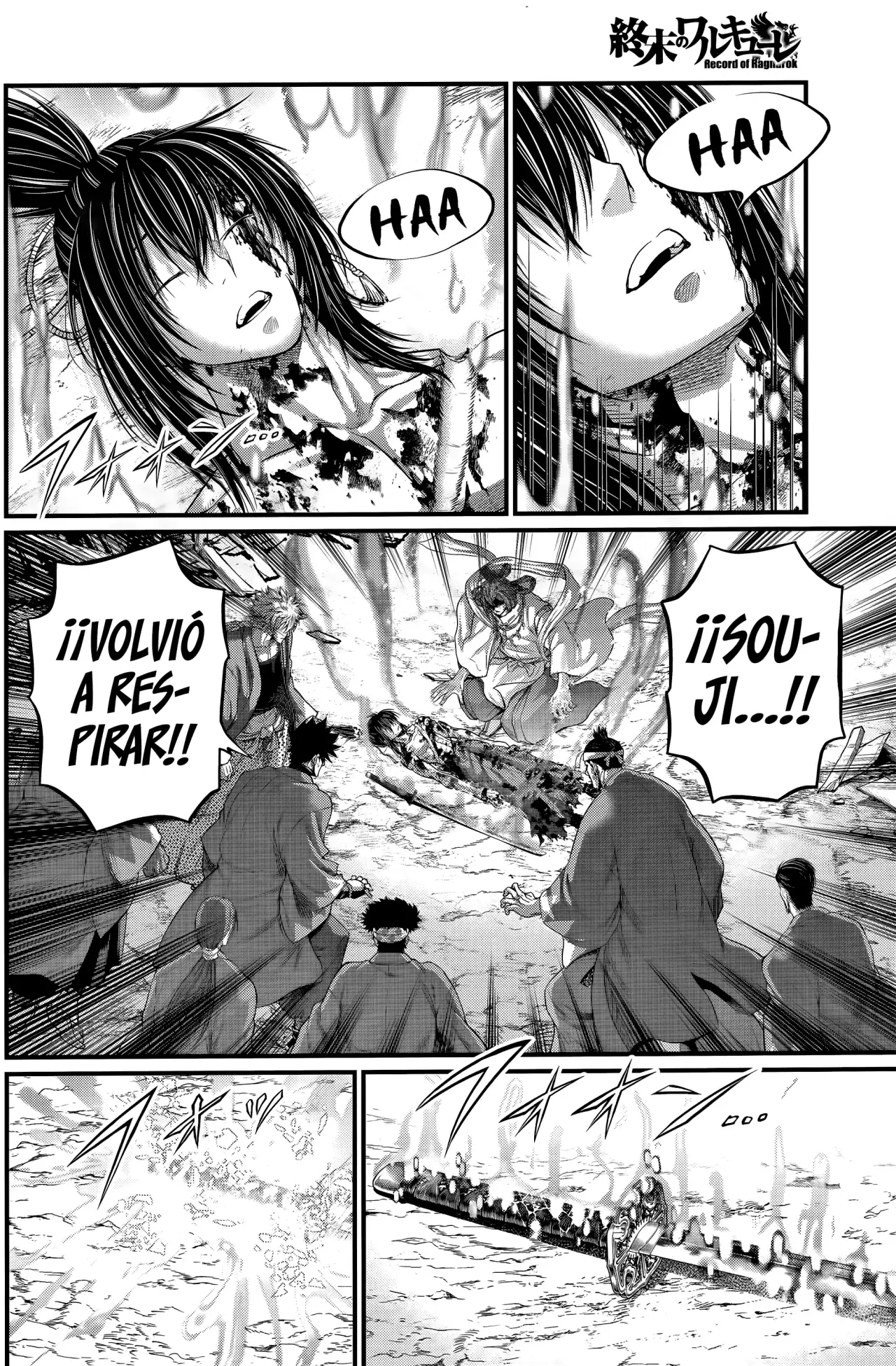 Read Shuumatsu no Valkyrie (es) Manga Online