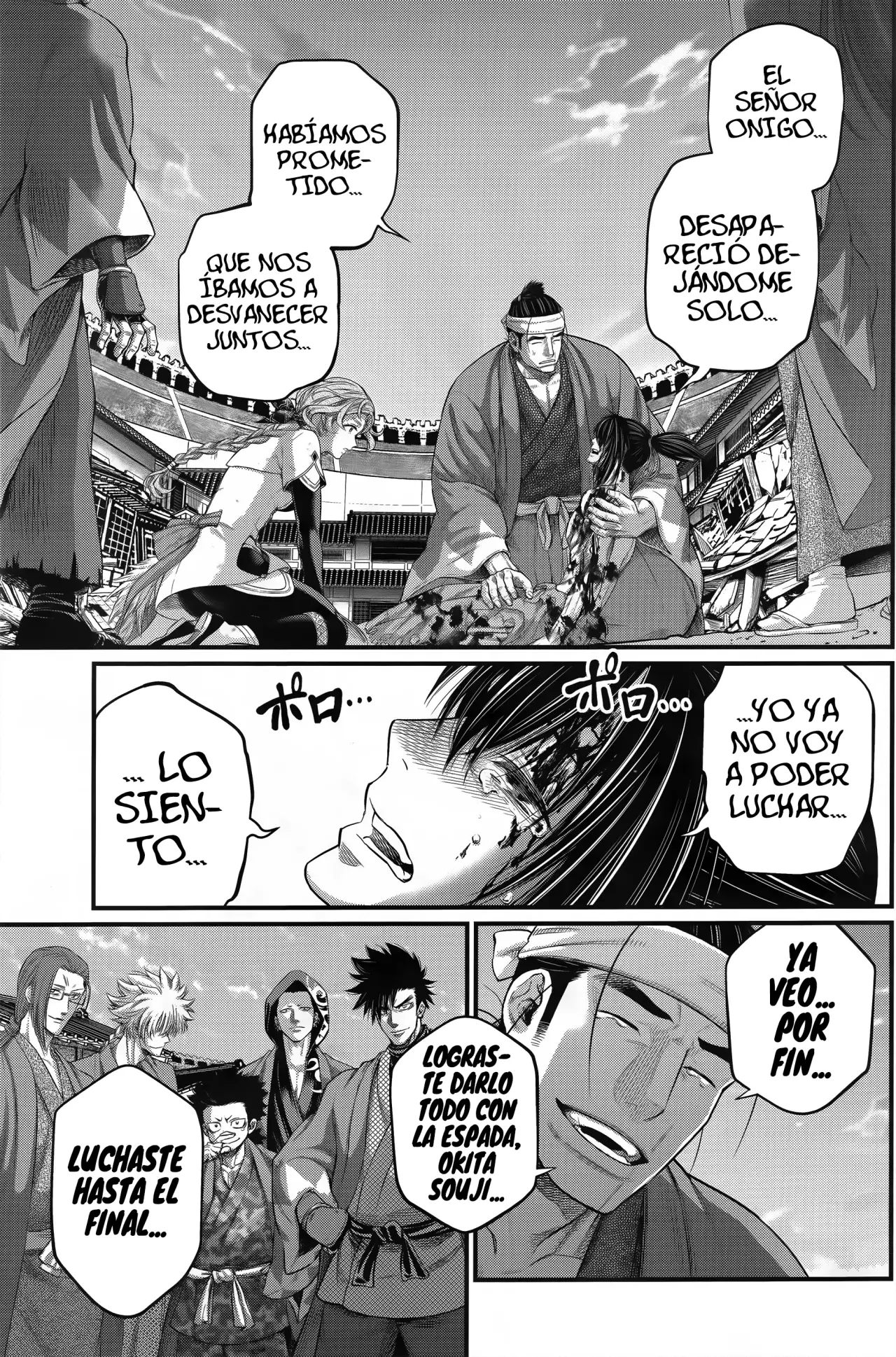 Read Shuumatsu no Valkyrie (es) Manga Online