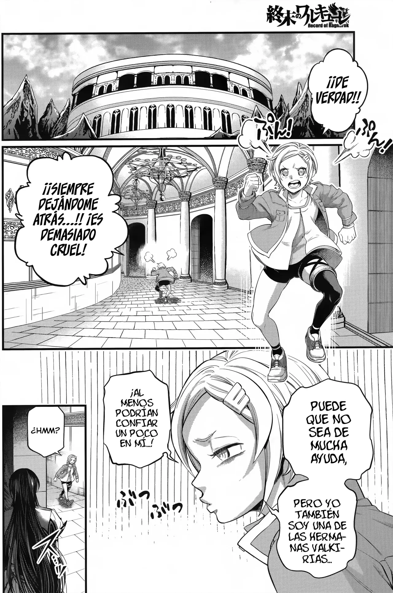 Read Shuumatsu no Valkyrie (es) Manga Online