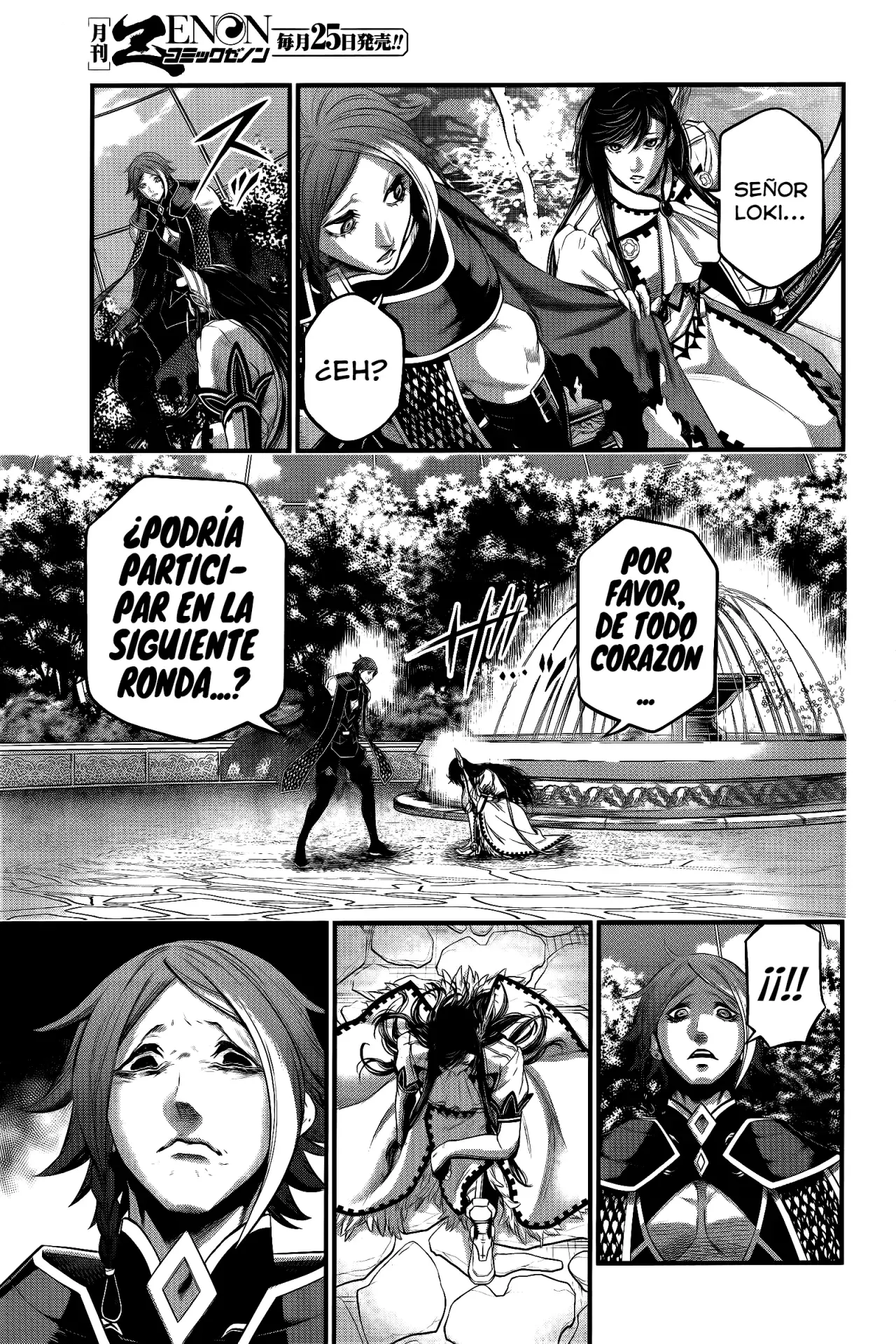 Read Shuumatsu no Valkyrie (es) Manga Online