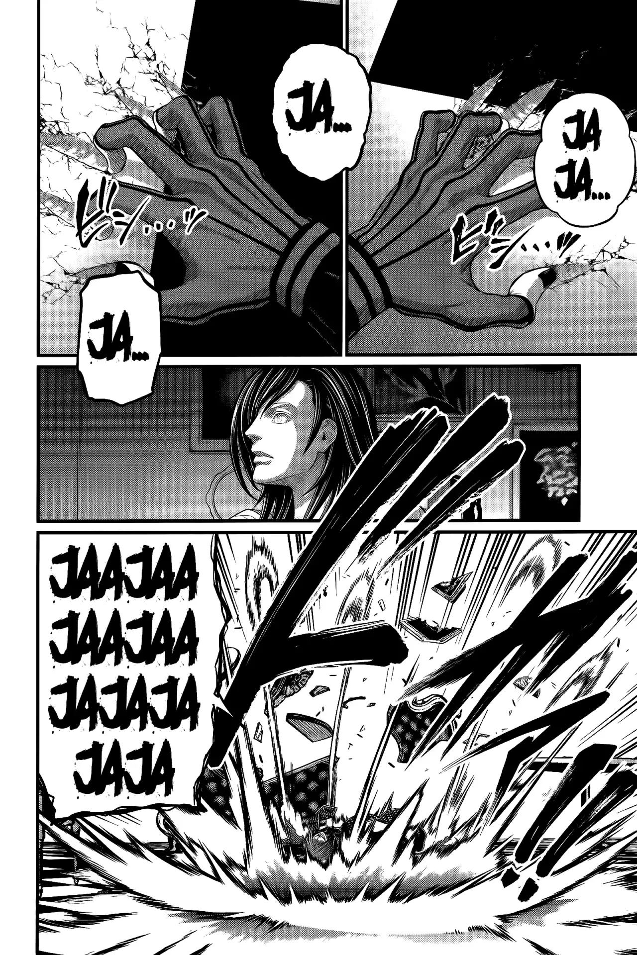 Read Shuumatsu no Valkyrie (es) Manga Online