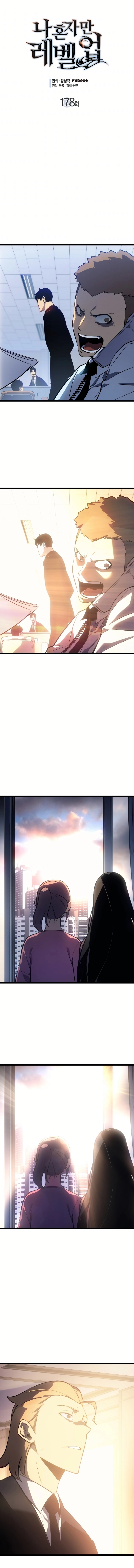 Read Solo Leveling (es) Manga Online