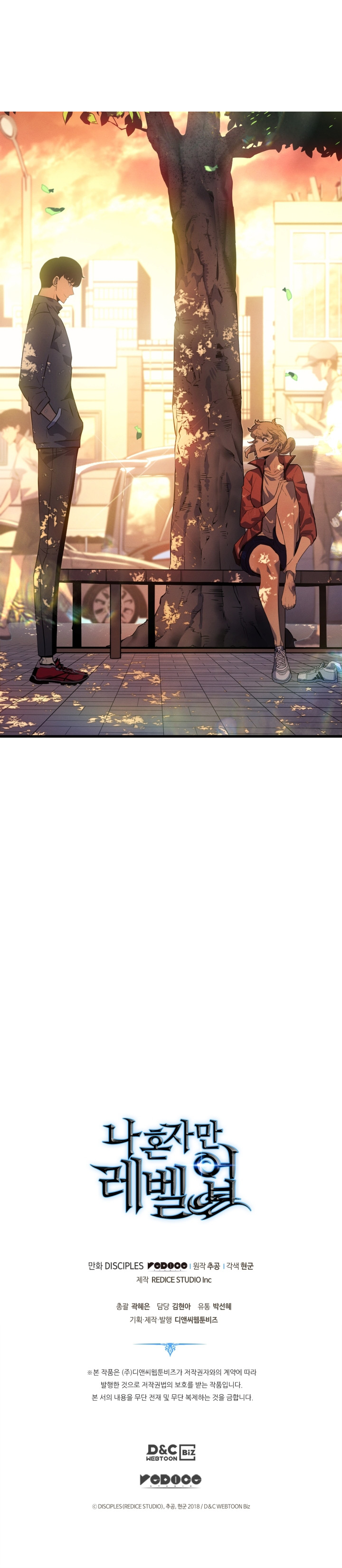 Read Solo Leveling (es) Manga Online