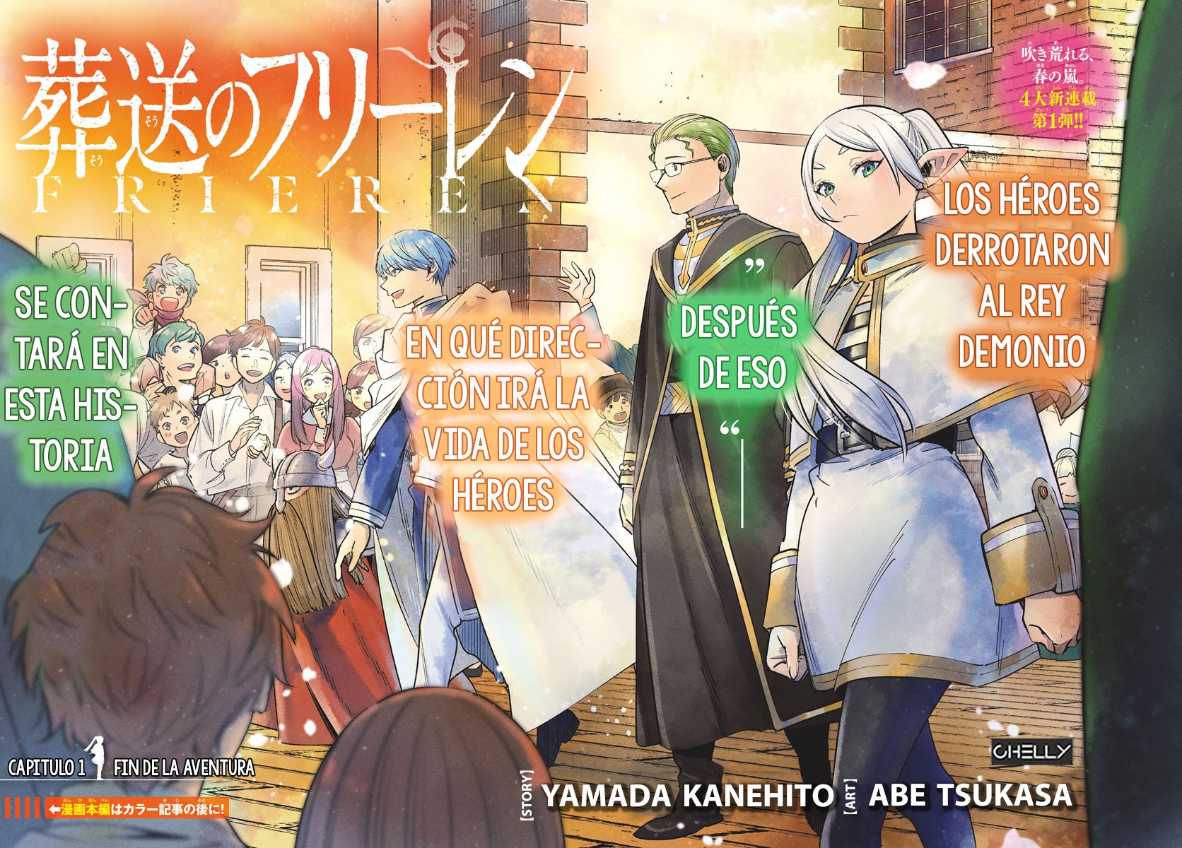 Read Sousou no Frieren (es) Manga Online