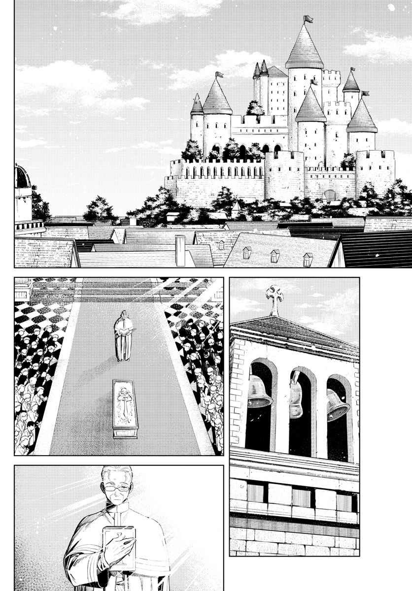 Read Sousou no Frieren (es) Manga Online