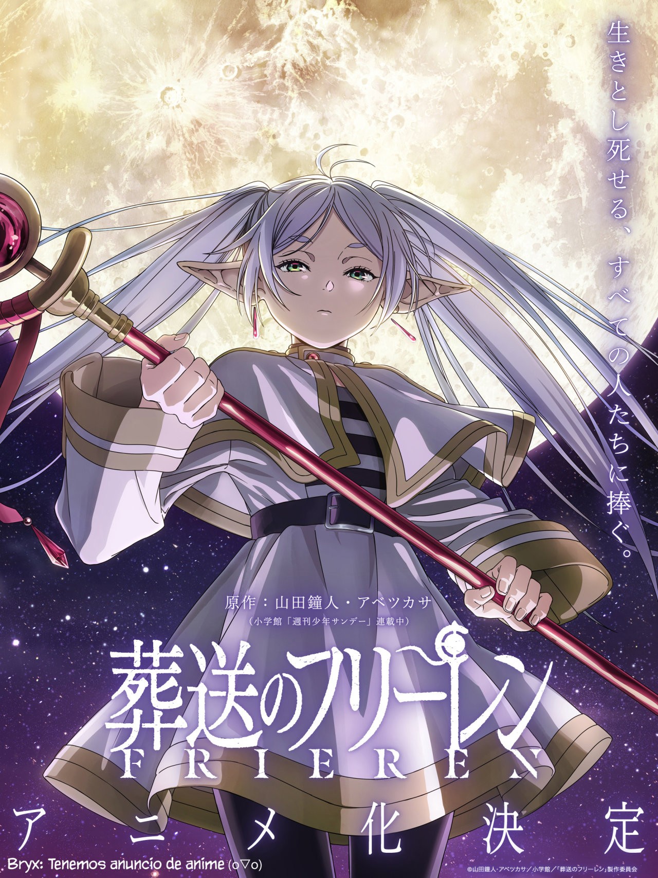 Read Sousou no Frieren (es) Manga Online