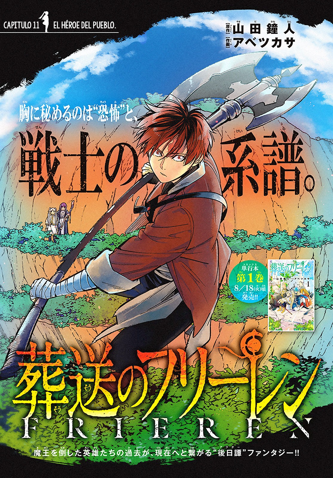 Read Sousou no Frieren (es) Manga Online