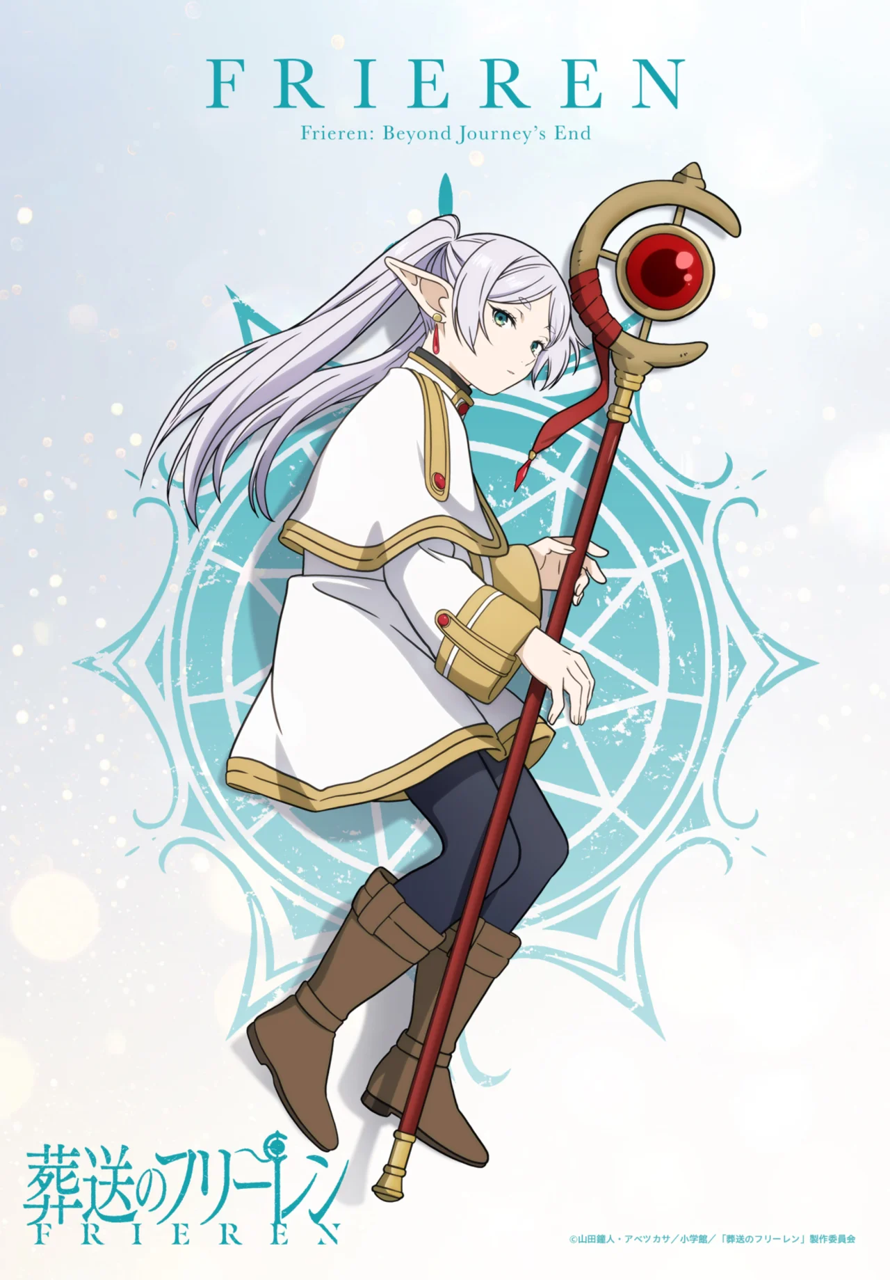 Read Sousou no Frieren (es) Manga Online