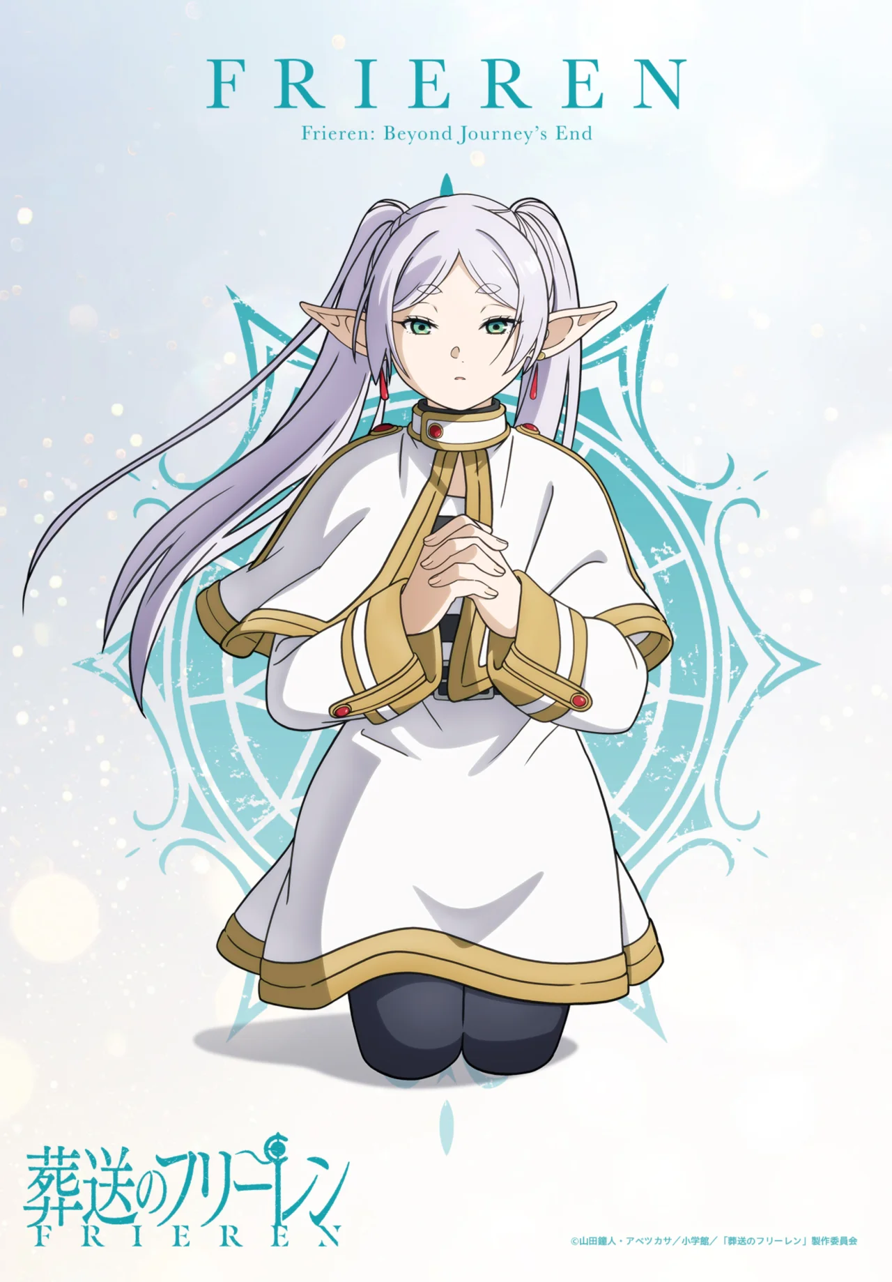 Read Sousou no Frieren (es) Manga Online