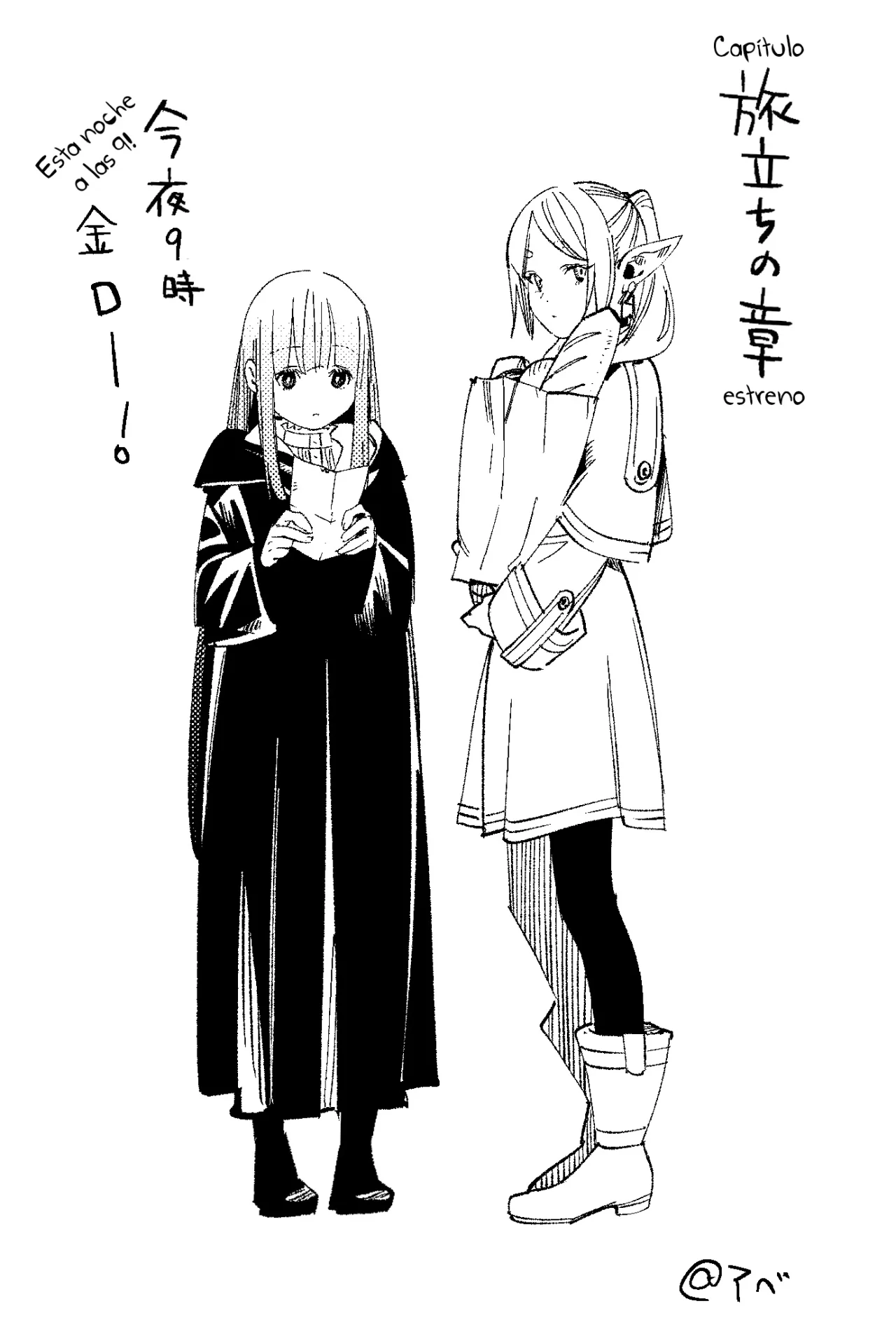 Read Sousou no Frieren (es) Manga Online