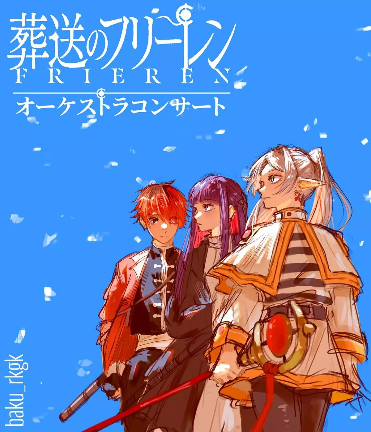 Read Sousou no Frieren (es) Manga Online