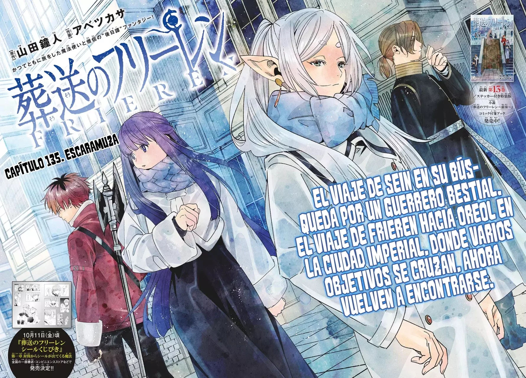 Read Sousou no Frieren (es) Manga Online