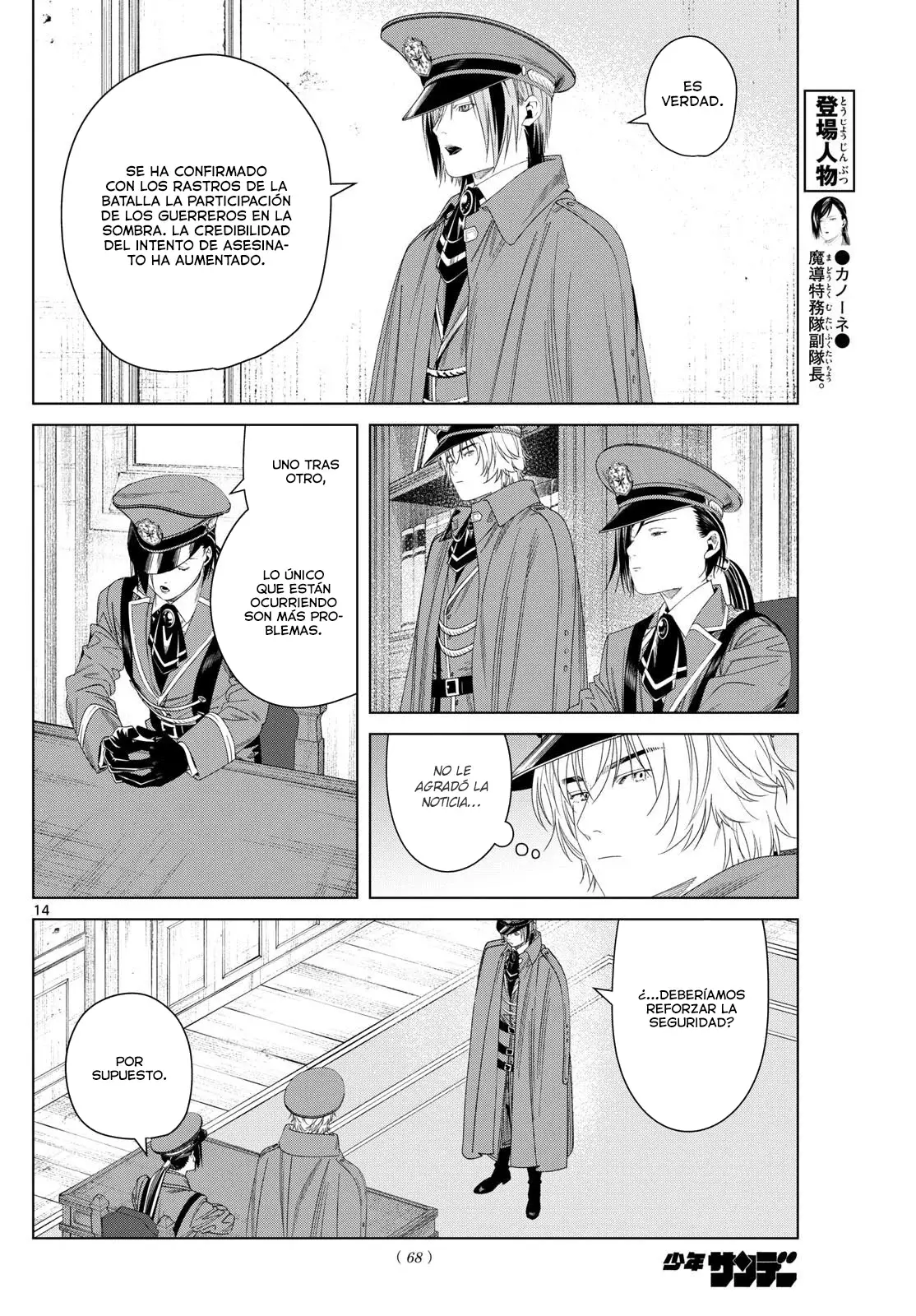 Read Sousou no Frieren (es) Manga Online