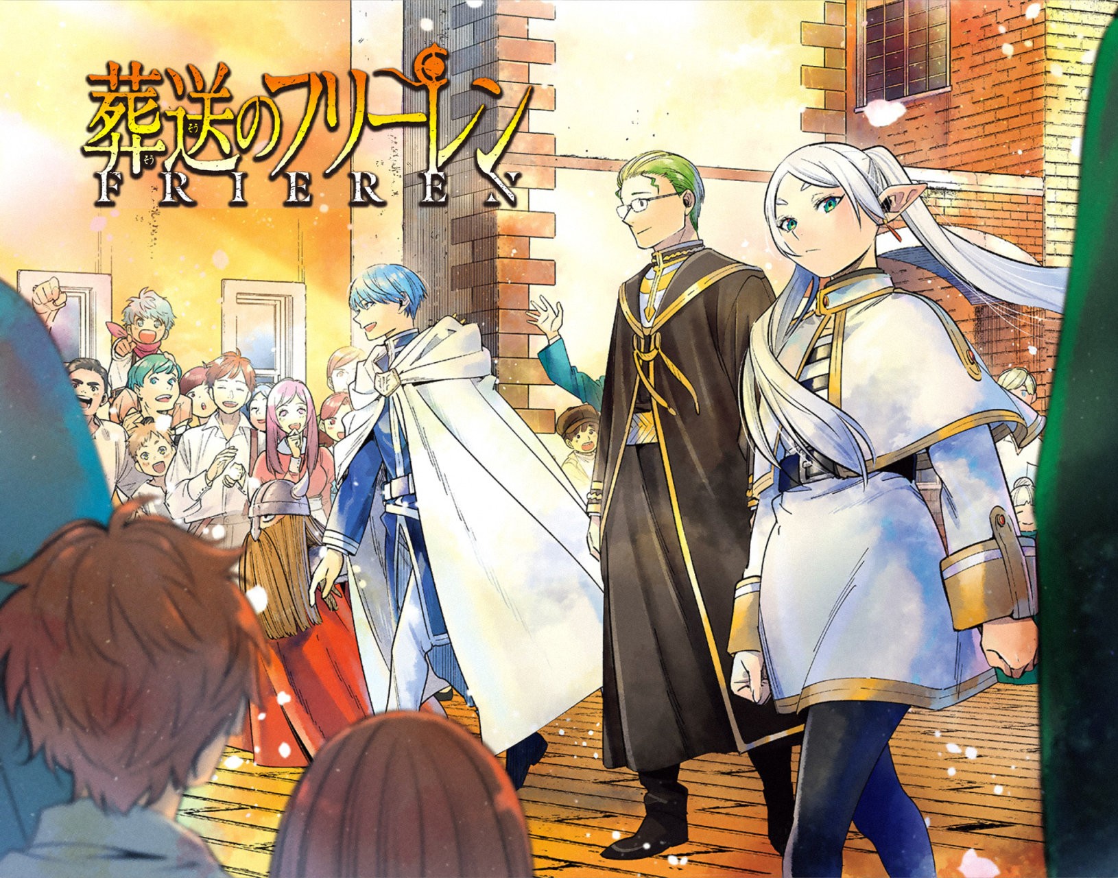 Read Sousou no Frieren (es) Manga Online