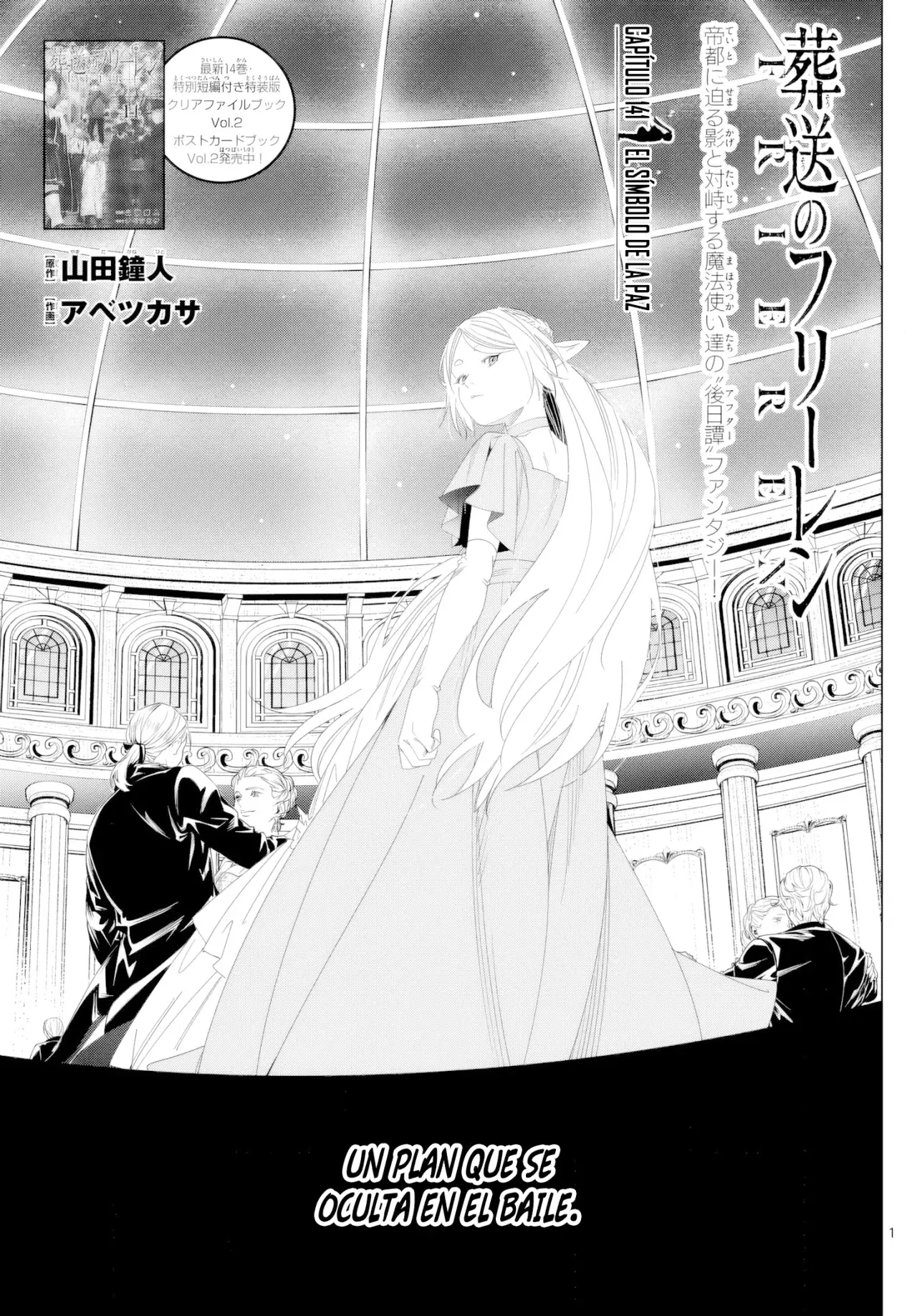 Read Sousou no Frieren (es) Manga Online