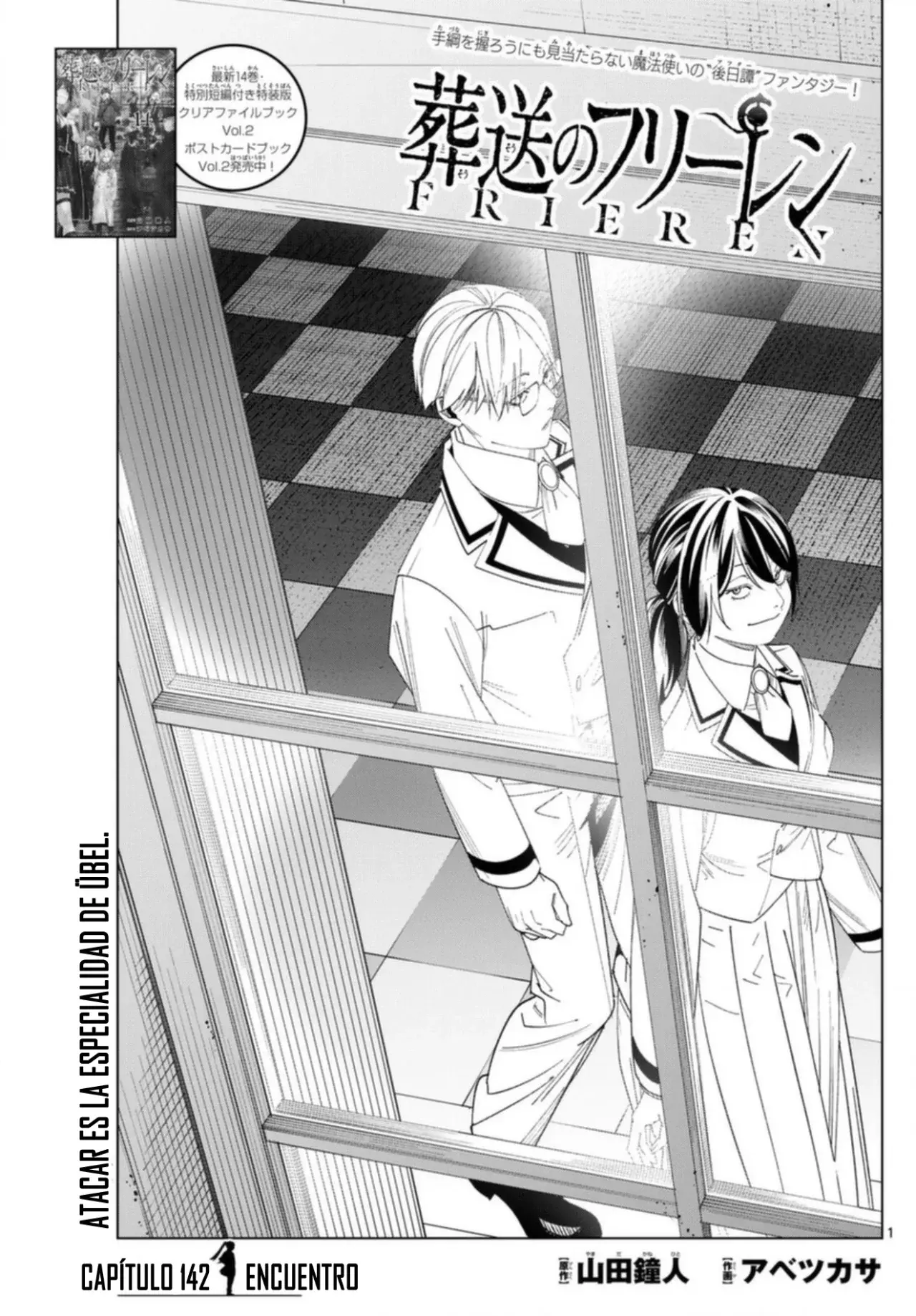 Read Sousou no Frieren (es) Manga Online