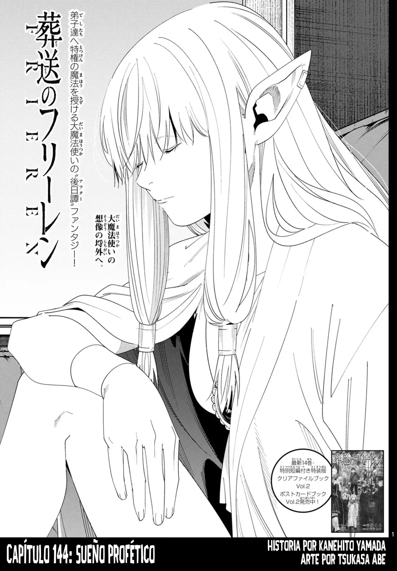 Read Sousou no Frieren (es) Manga Online