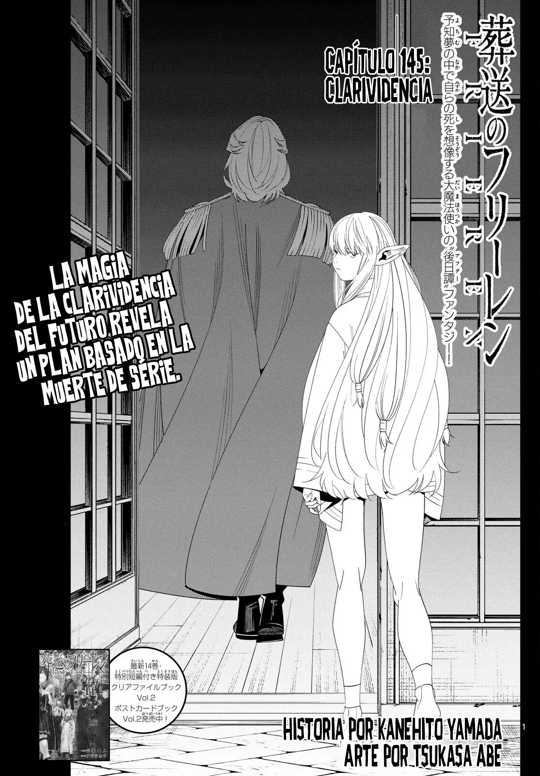 Read Sousou no Frieren (es) Manga Online