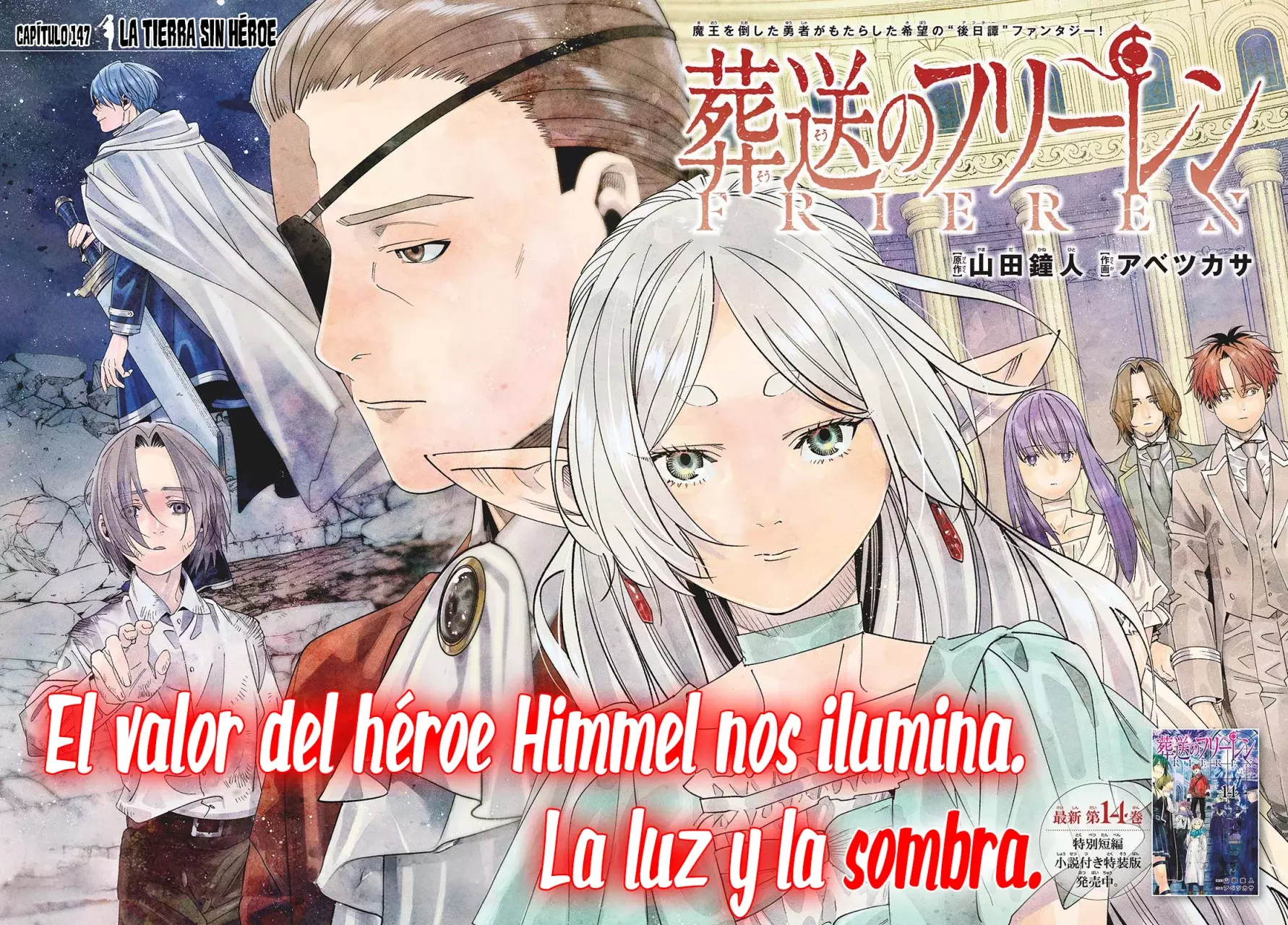 Read Sousou no Frieren (es) Manga Online
