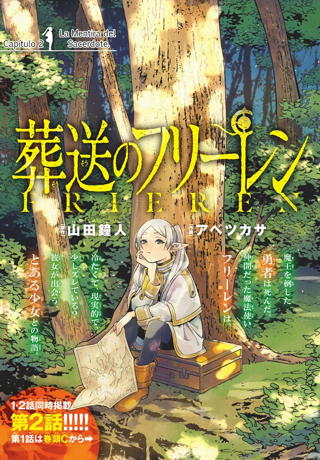 Read Sousou no Frieren (es) Manga Online