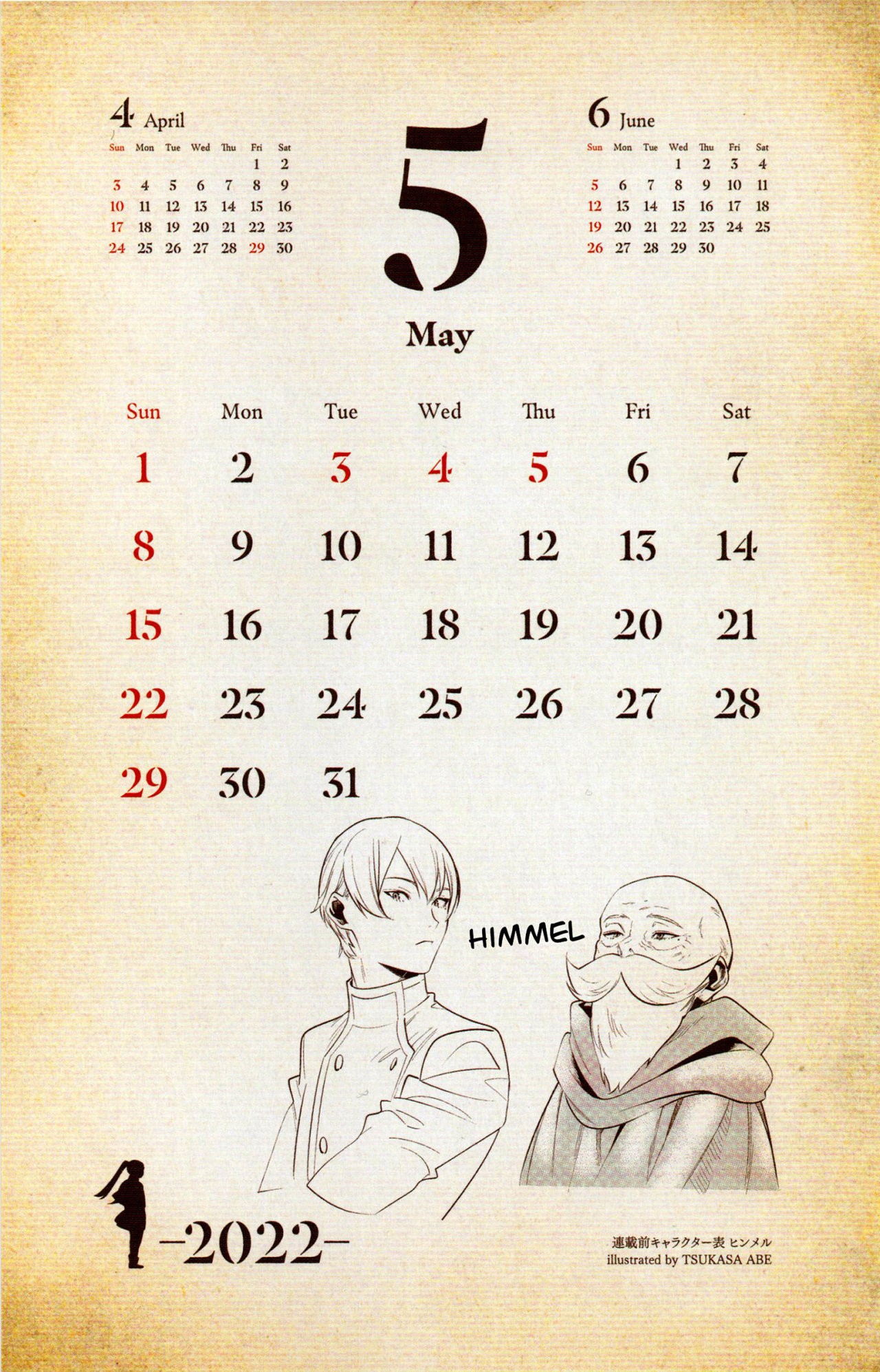 Read Sousou no Frieren (es) Manga Online