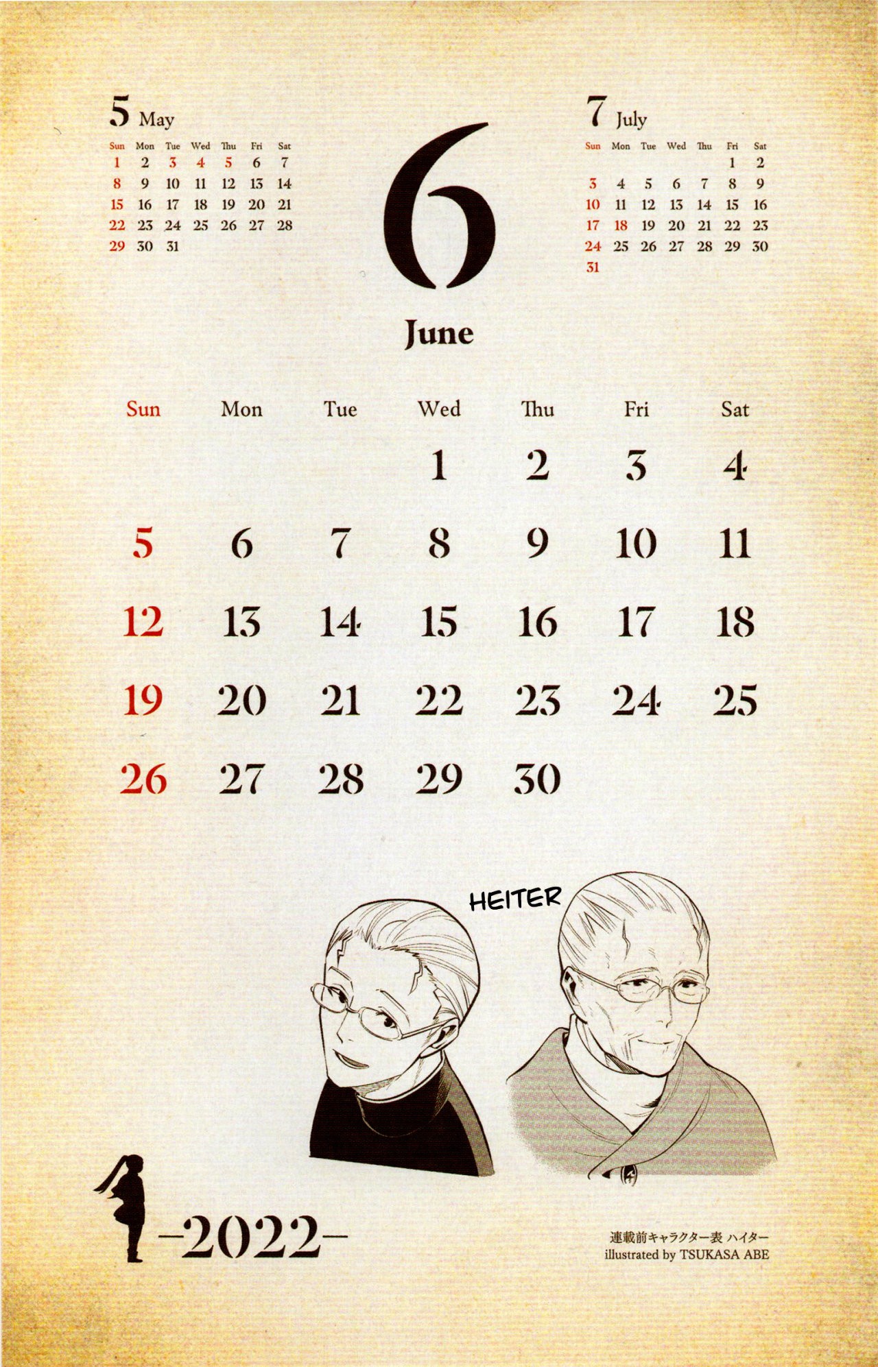 Read Sousou no Frieren (es) Manga Online