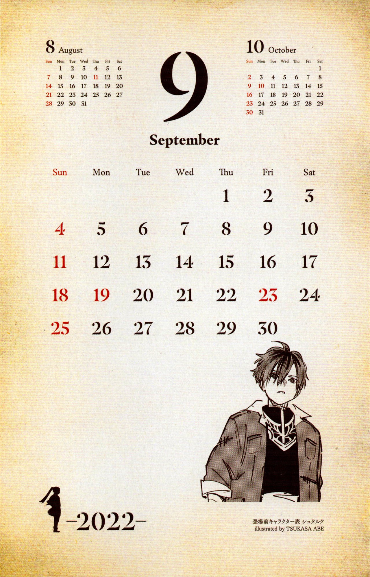 Read Sousou no Frieren (es) Manga Online