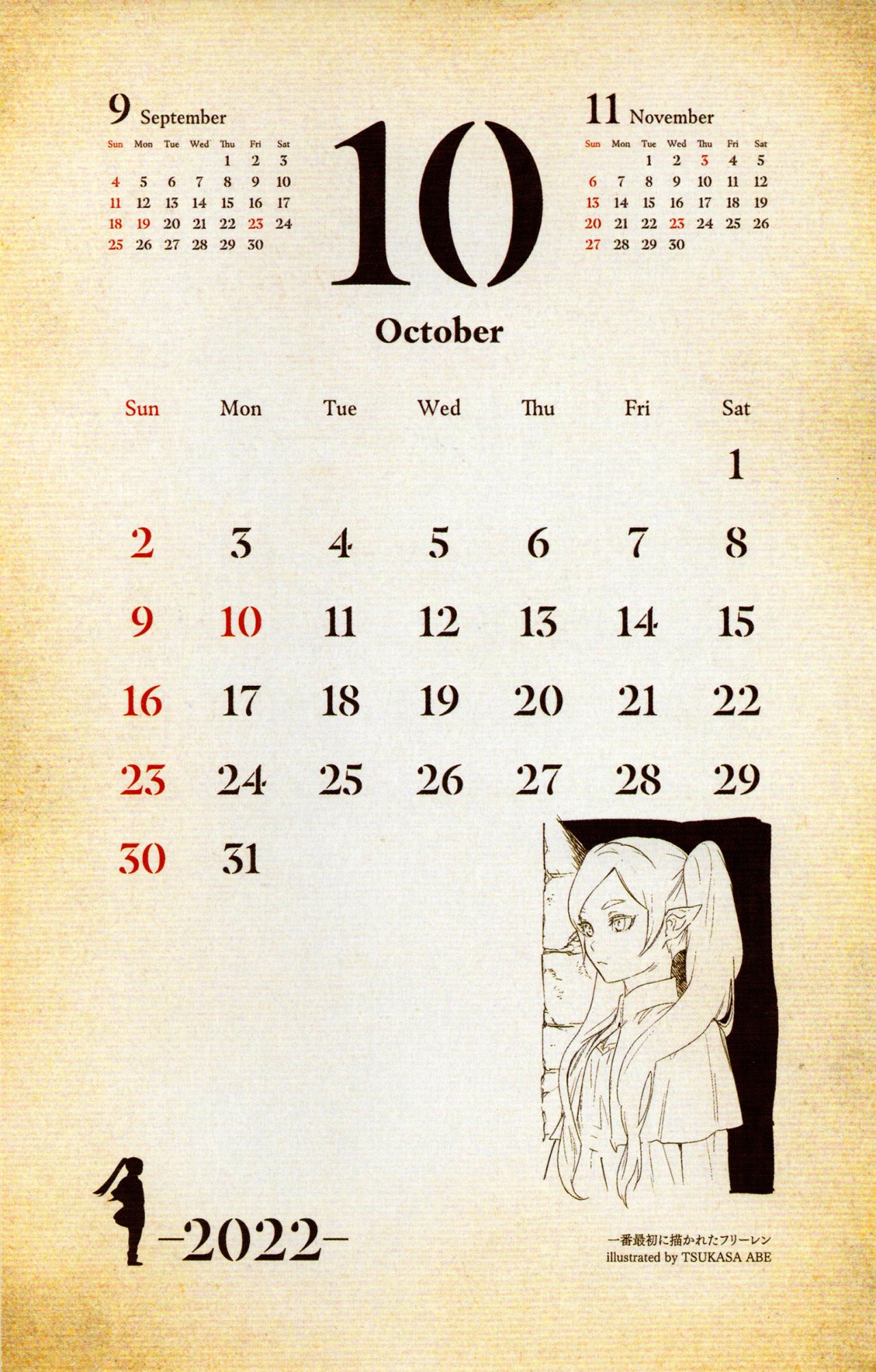 Read Sousou no Frieren (es) Manga Online