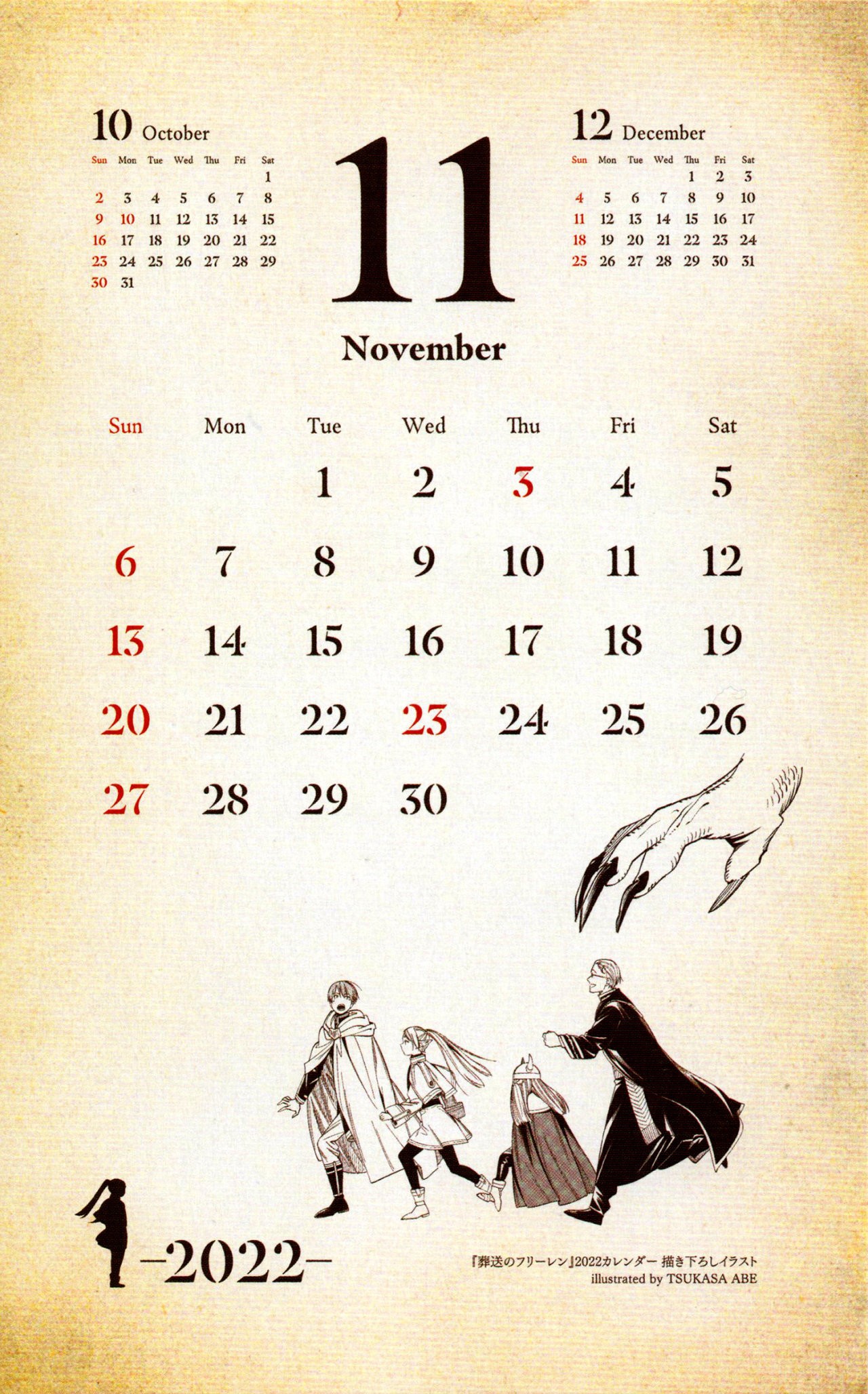 Read Sousou no Frieren (es) Manga Online