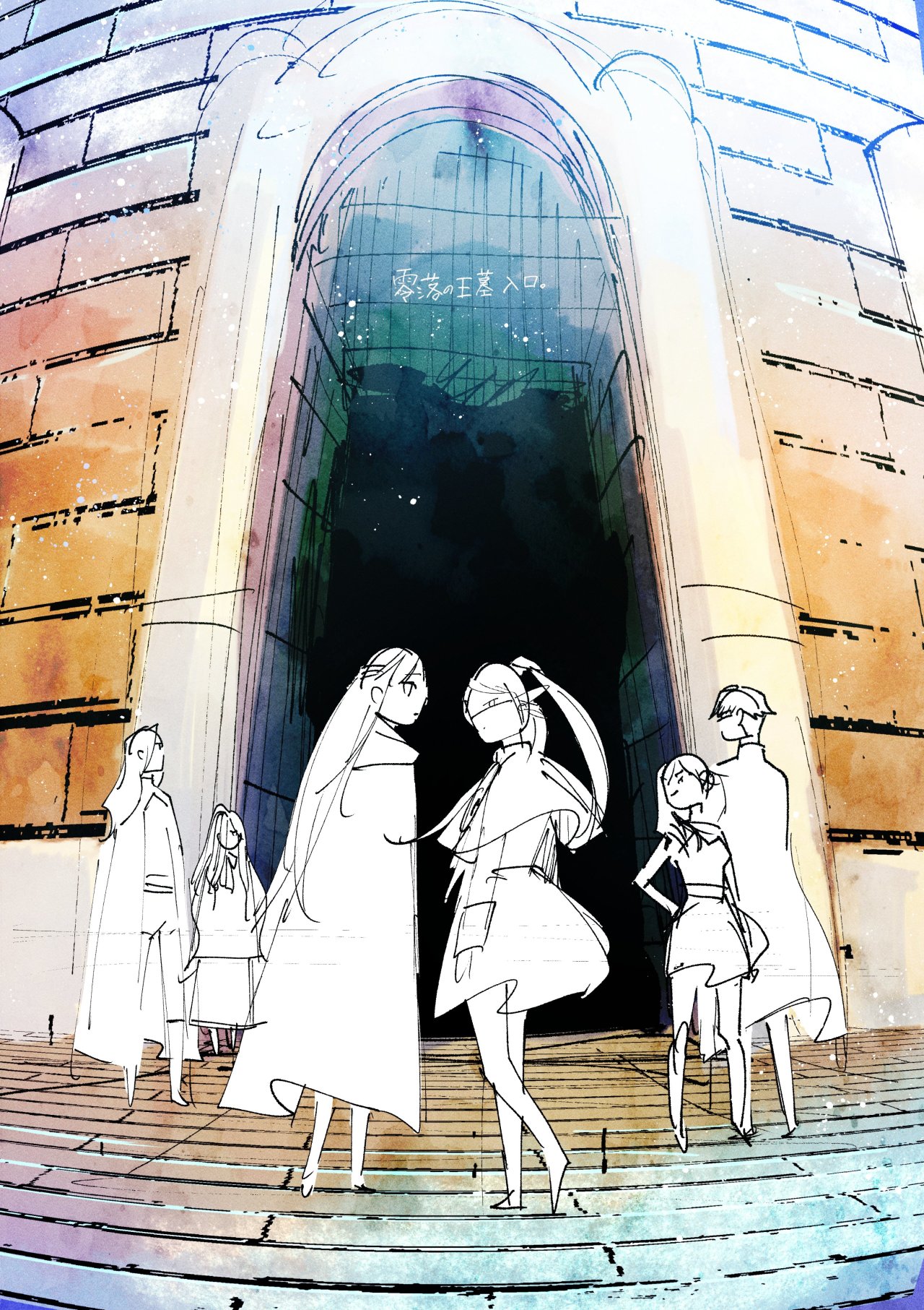 Read Sousou no Frieren (es) Manga Online