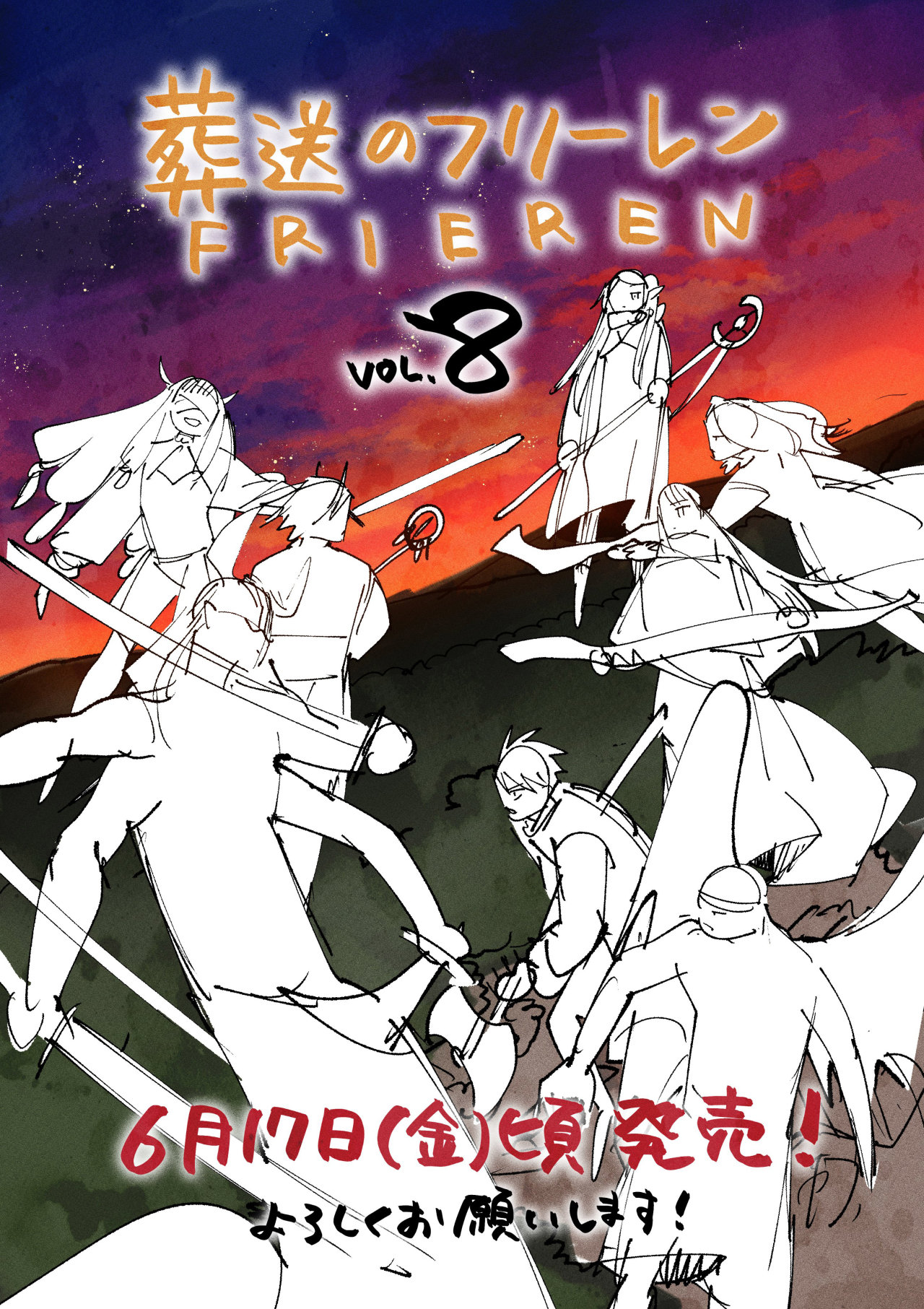 Read Sousou no Frieren (es) Manga Online