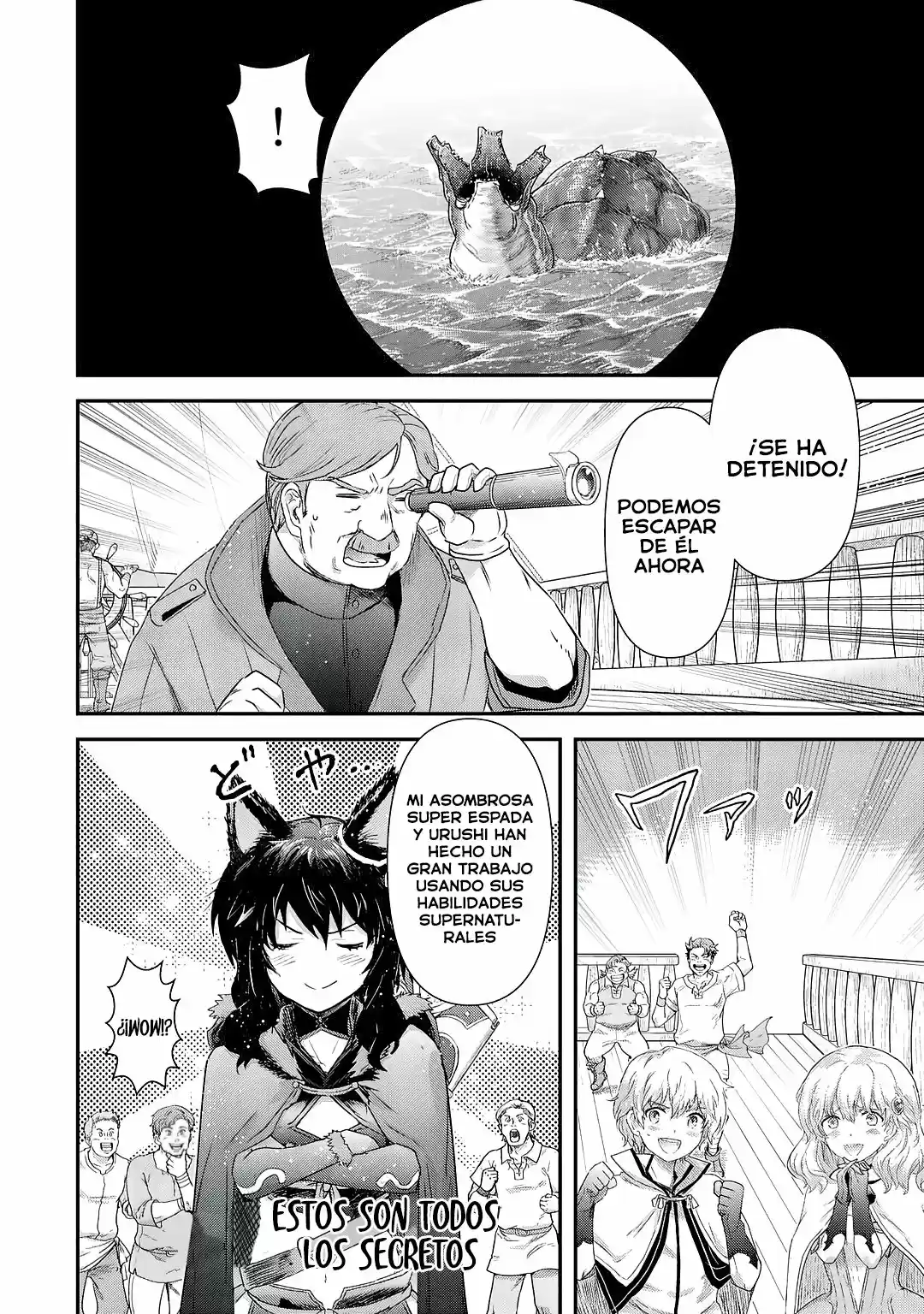 Read Tensei Shitara Ken Deshita (es) Manga Online