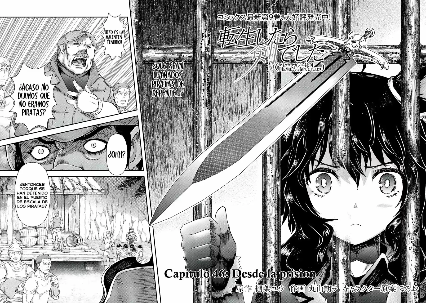 Read Tensei Shitara Ken Deshita (es) Manga Online