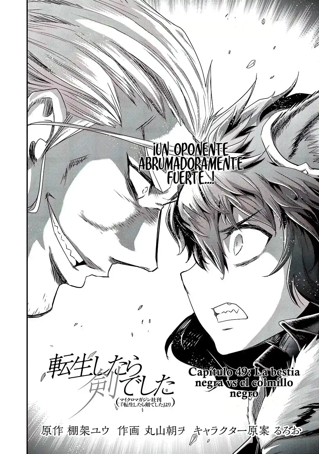 Read Tensei Shitara Ken Deshita (es) Manga Online