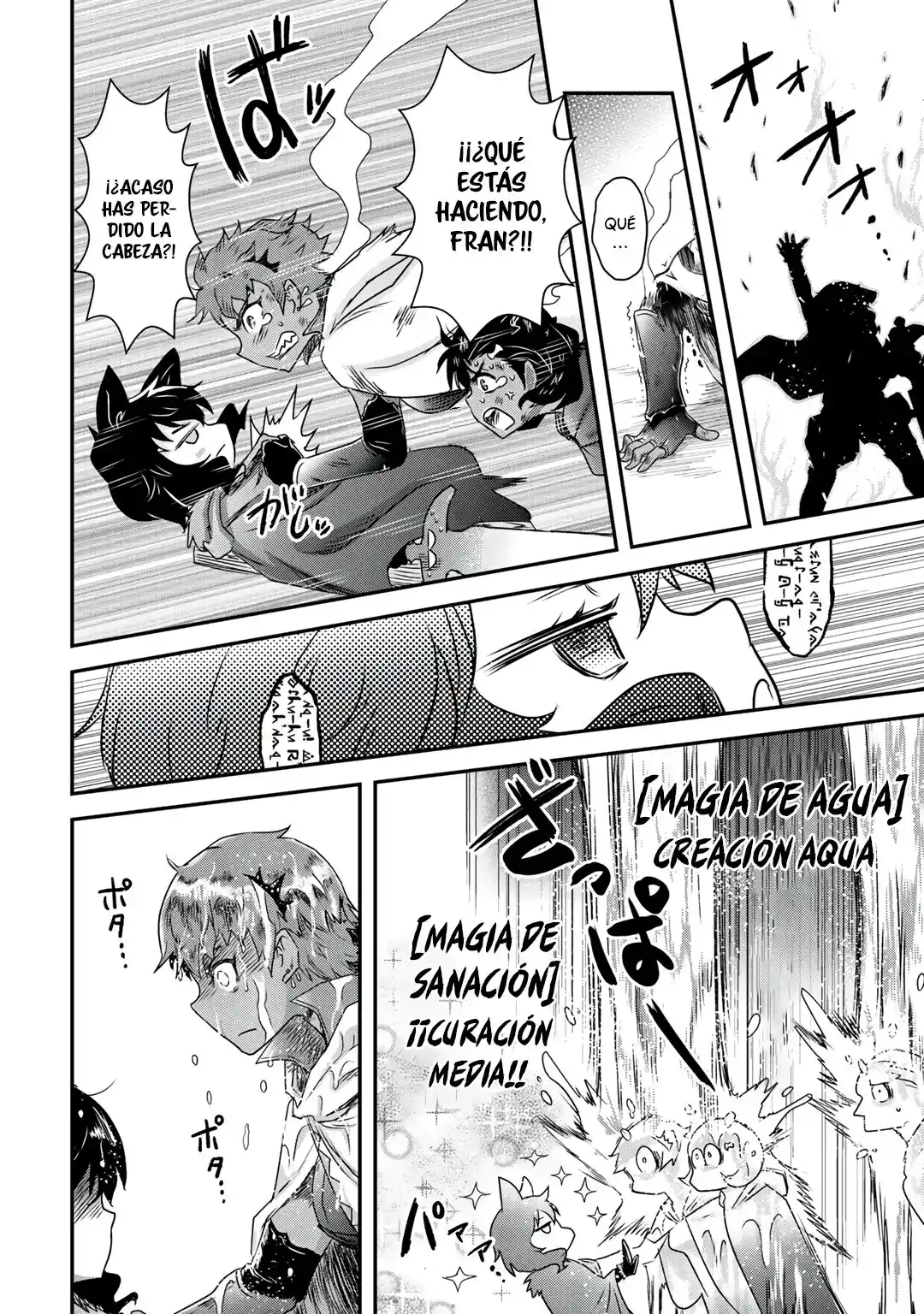 Read Tensei Shitara Ken Deshita (es) Manga Online