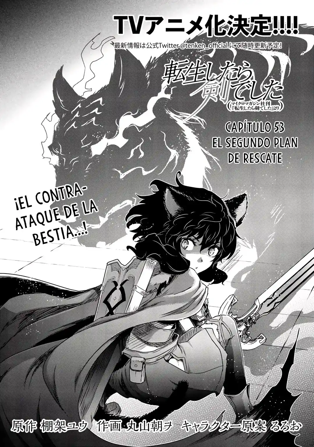 Read Tensei Shitara Ken Deshita (es) Manga Online