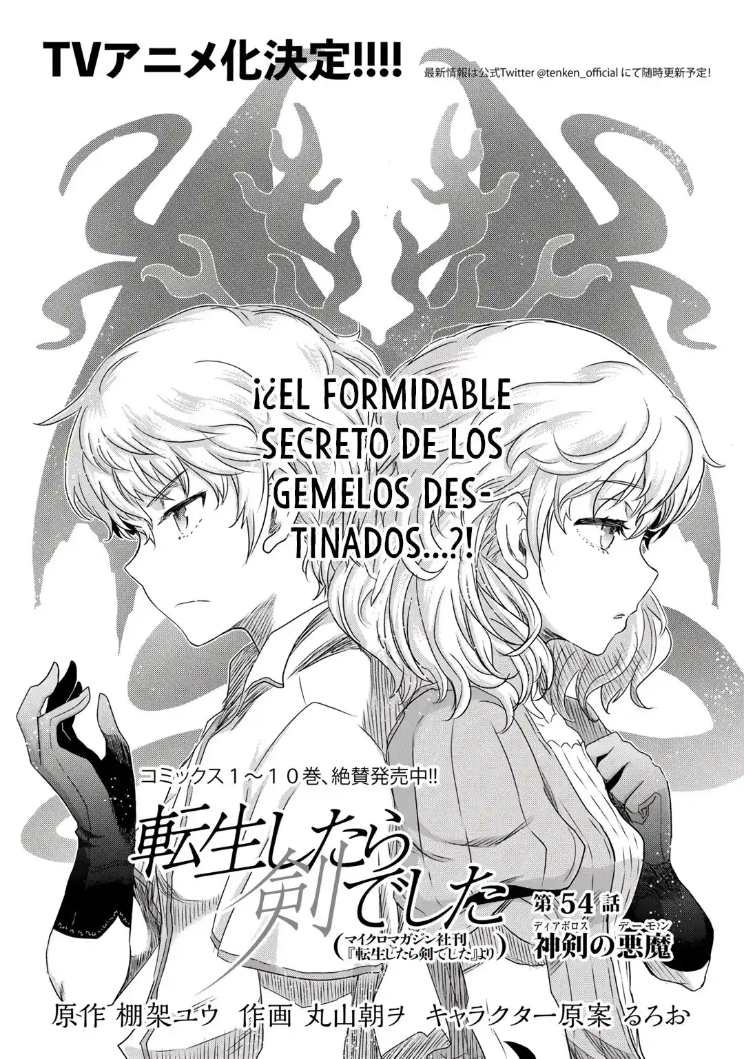 Read Tensei Shitara Ken Deshita (es) Manga Online