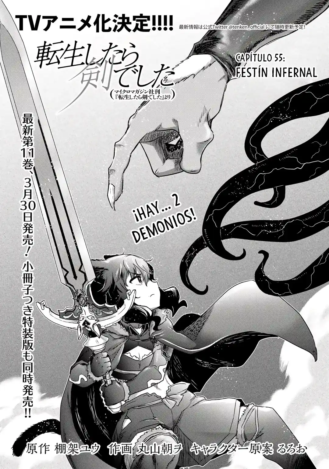 Read Tensei Shitara Ken Deshita (es) Manga Online
