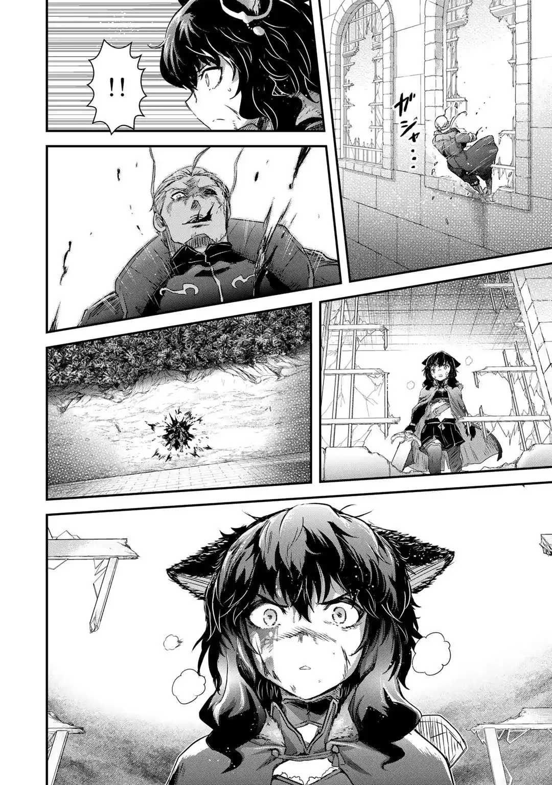 Read Tensei Shitara Ken Deshita (es) Manga Online