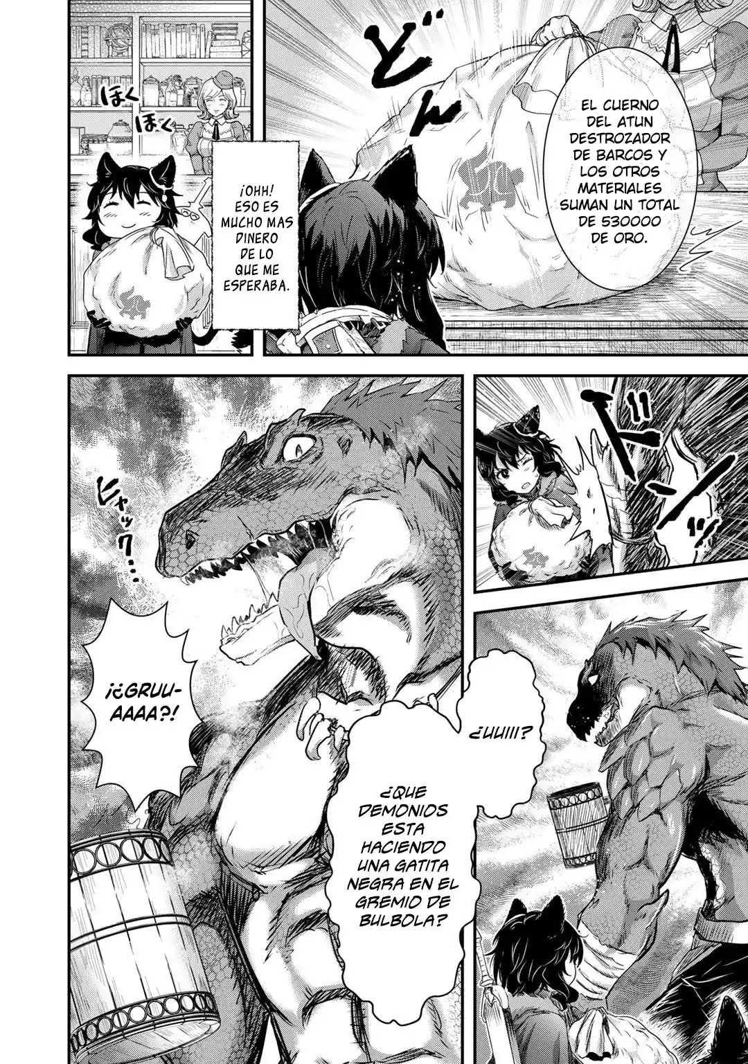 Read Tensei Shitara Ken Deshita (es) Manga Online